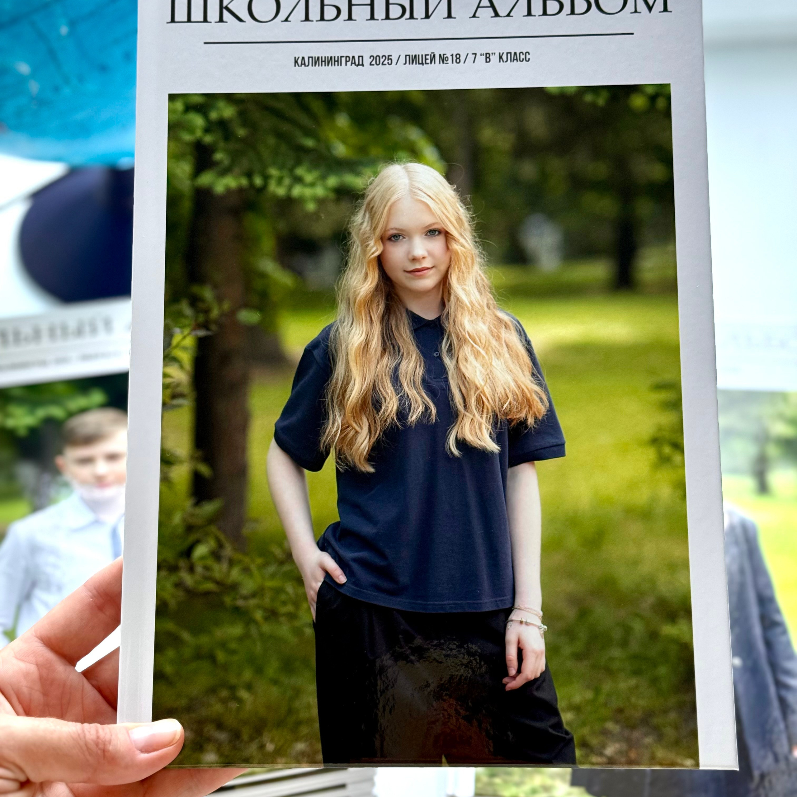 Школьный выпускные папки и&nbsp;альбомы