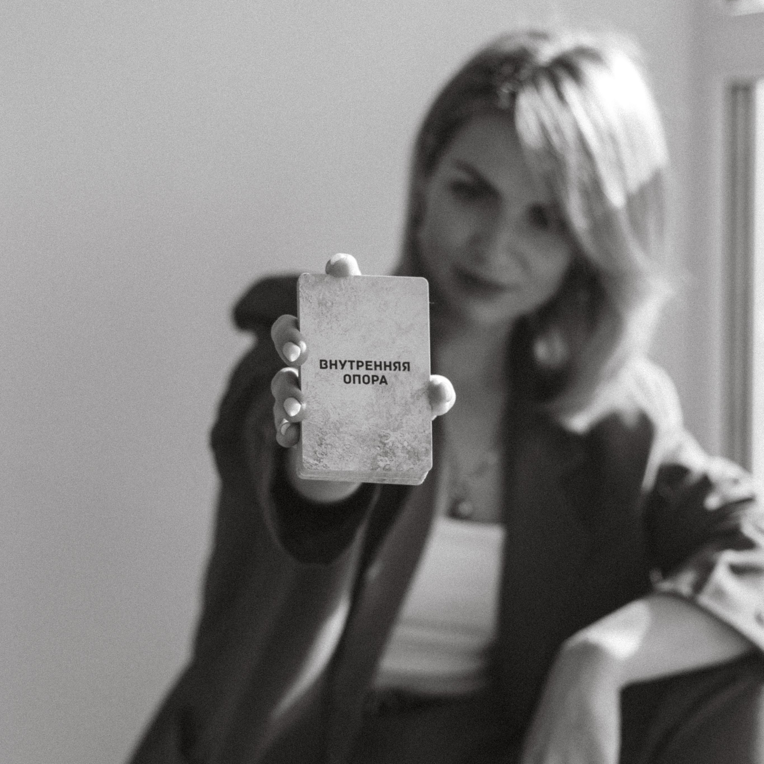 Отзывы. Фотограф Москва / Балашиха