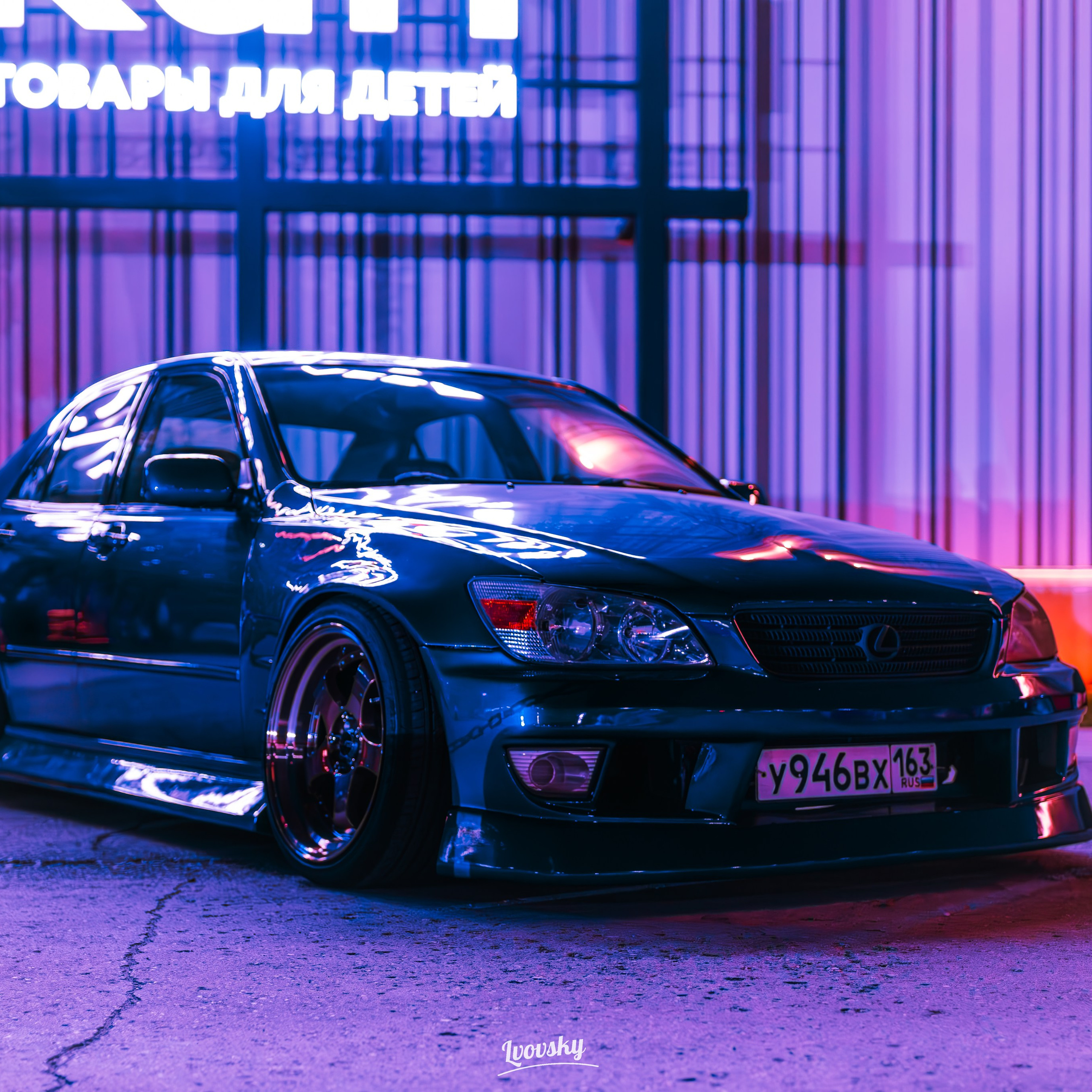 YUKA Drive Fest Samara