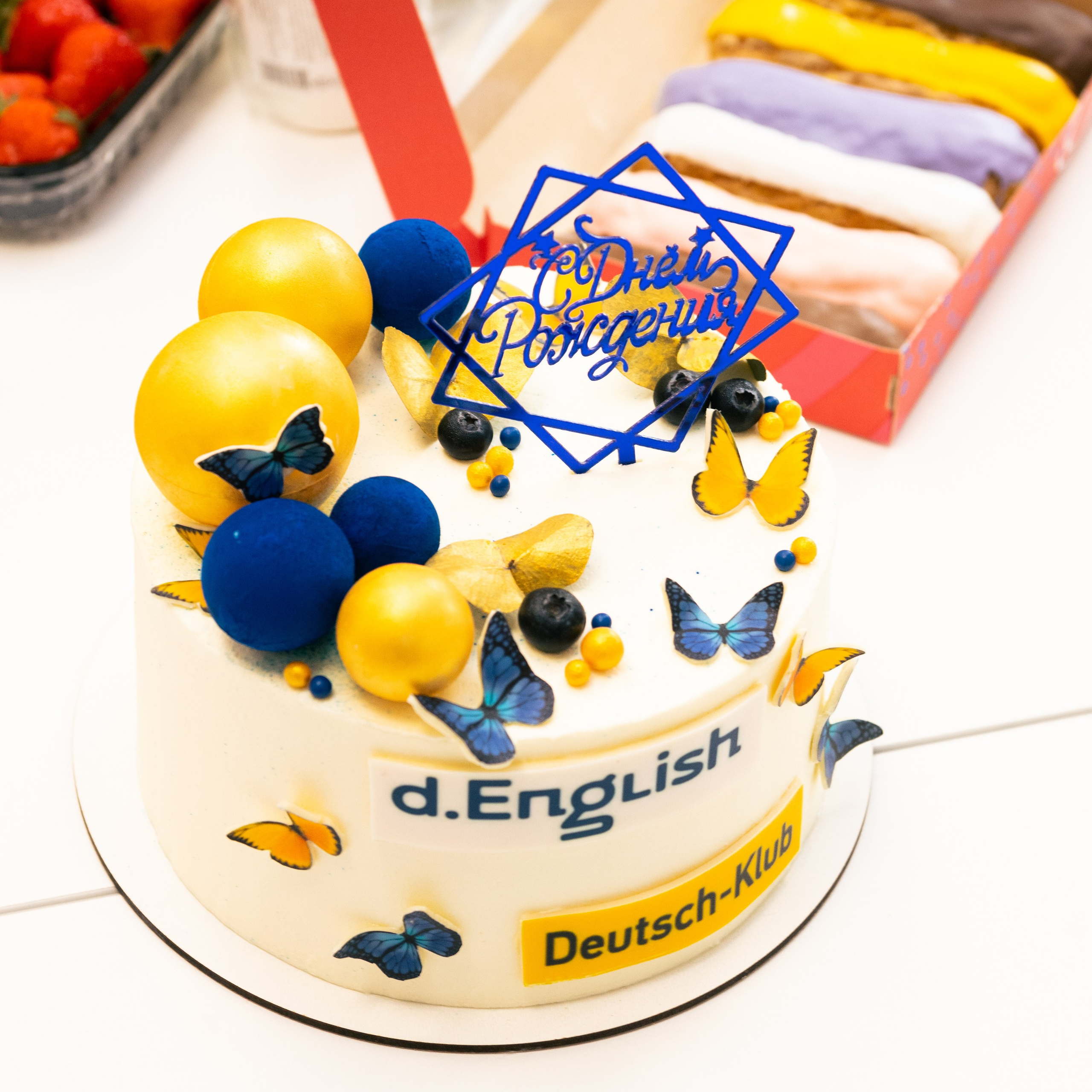 День рождения Deutsch-Klub / d.English