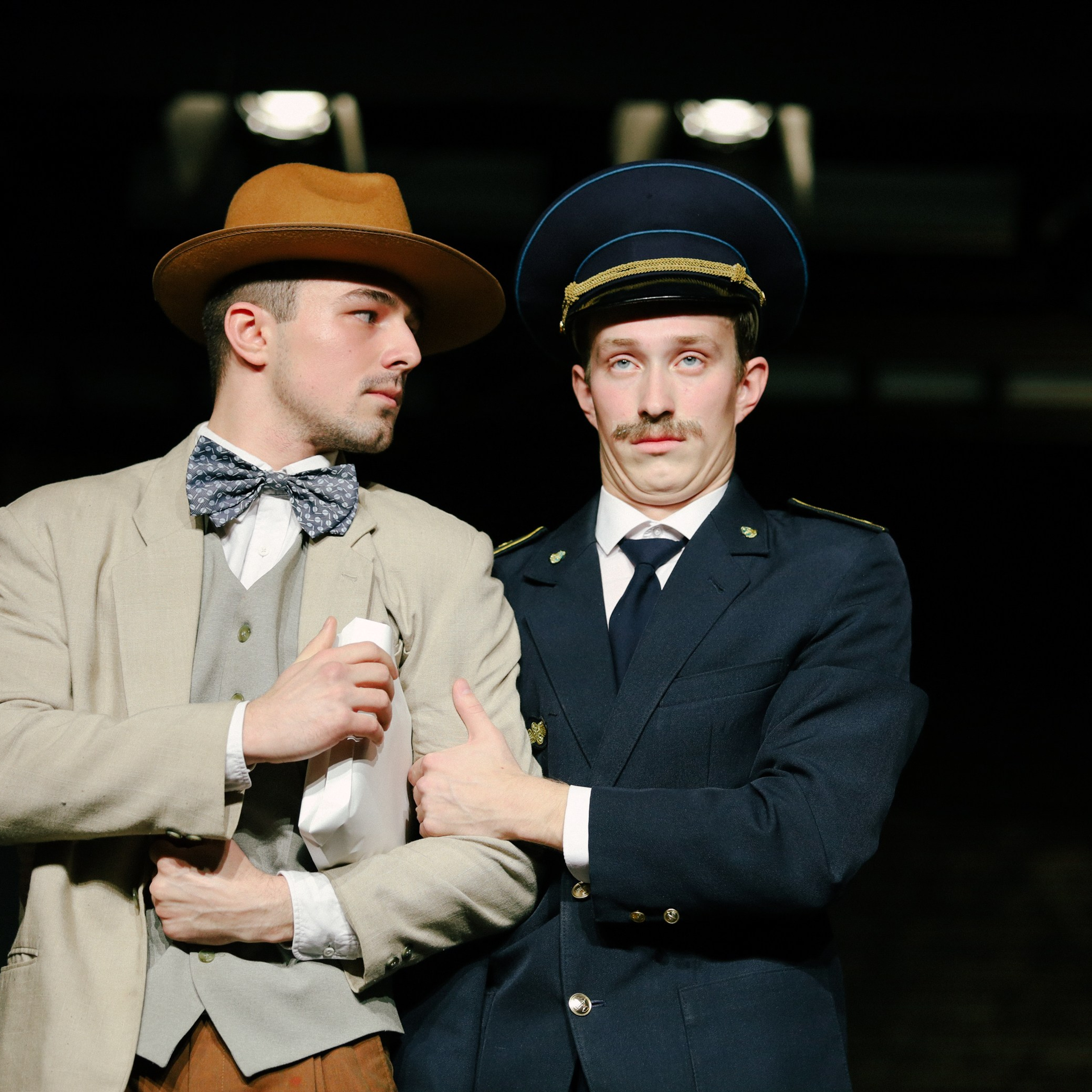 «Безымянная звезда»