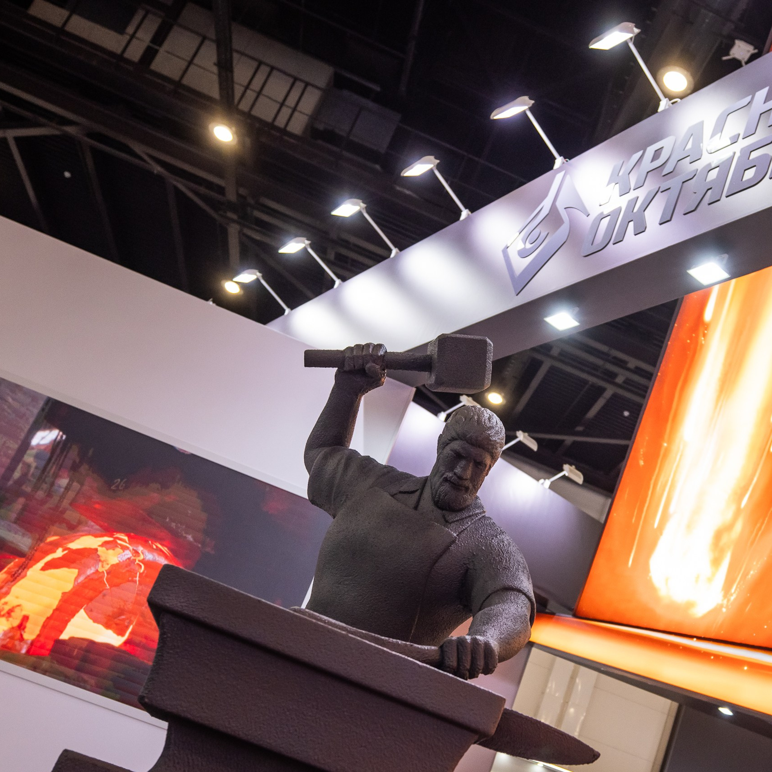 МФЭС-2025 в Москве. Промышленный фотограф, фоторепортаж, Россия