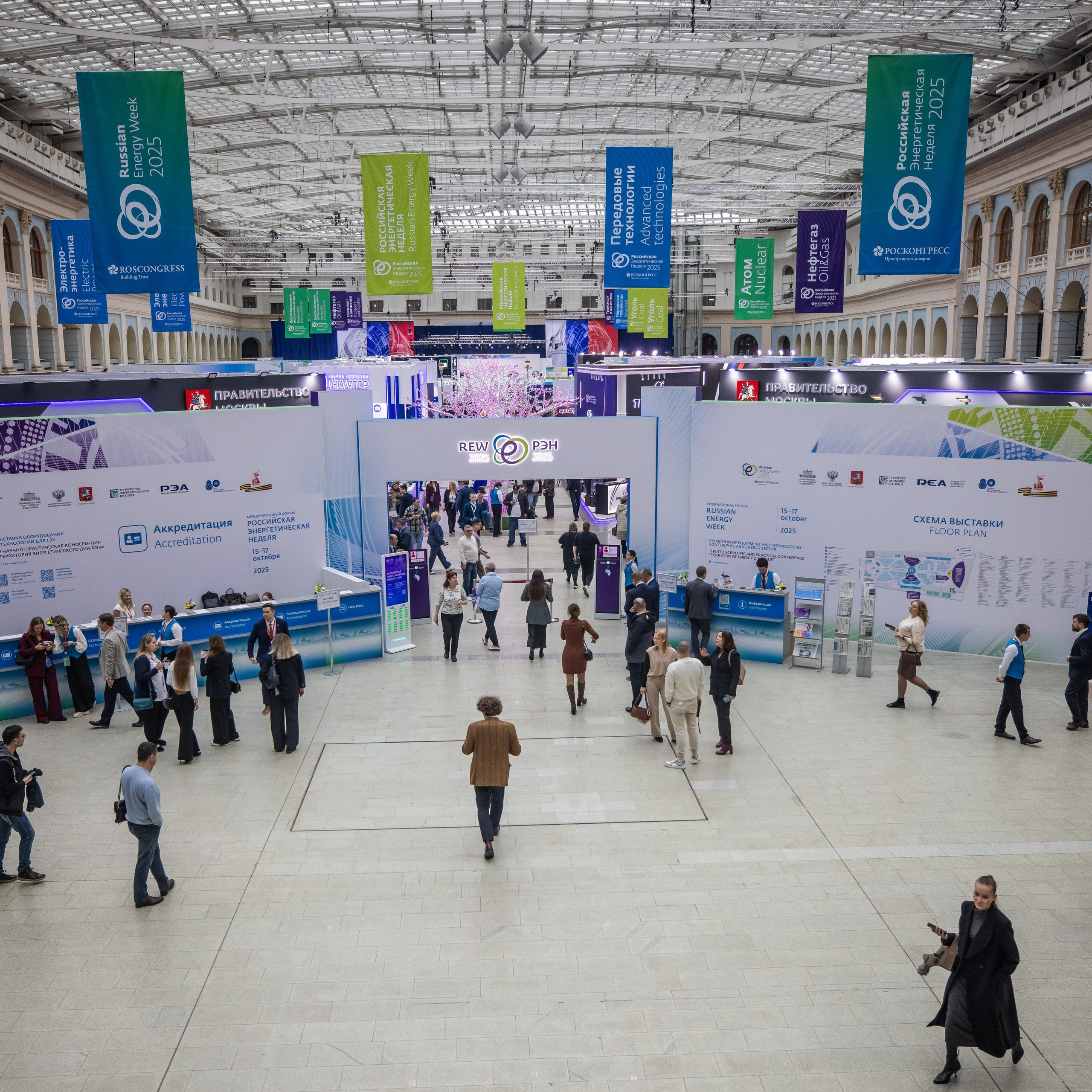 МФЭС-2025 в Москве. Промышленный фотограф, фоторепортаж, Россия