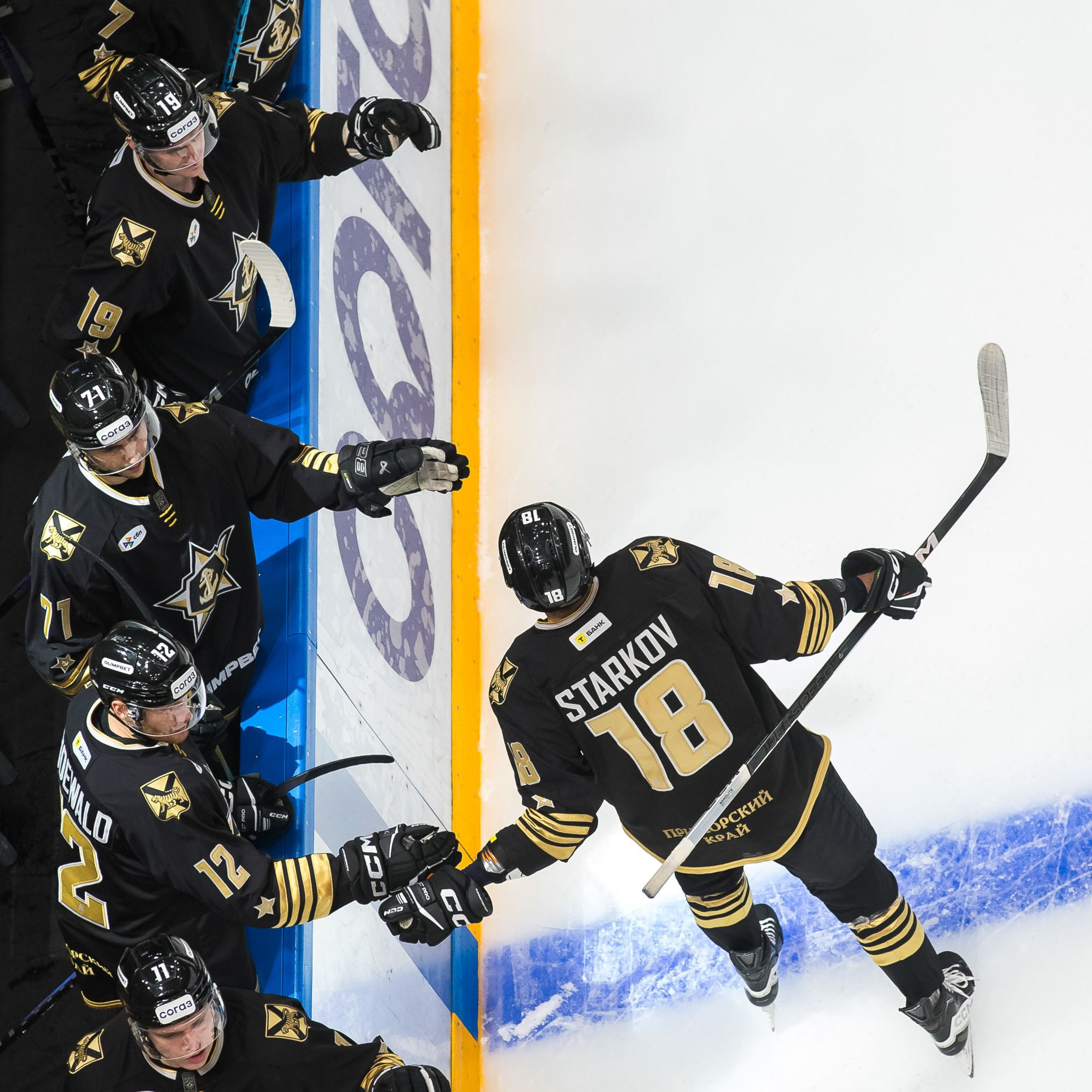 «Адмирал» сезон 2024/2025