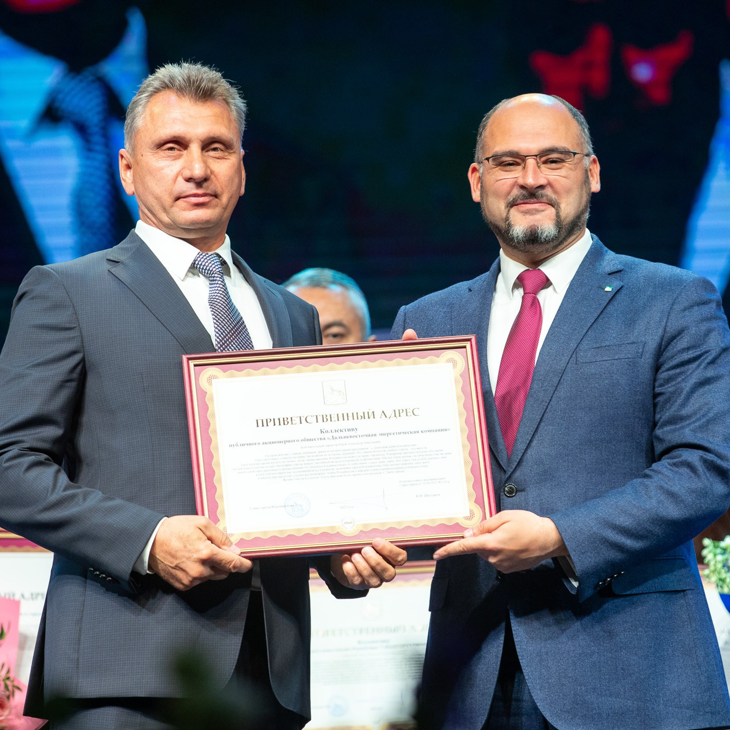 Город у моря