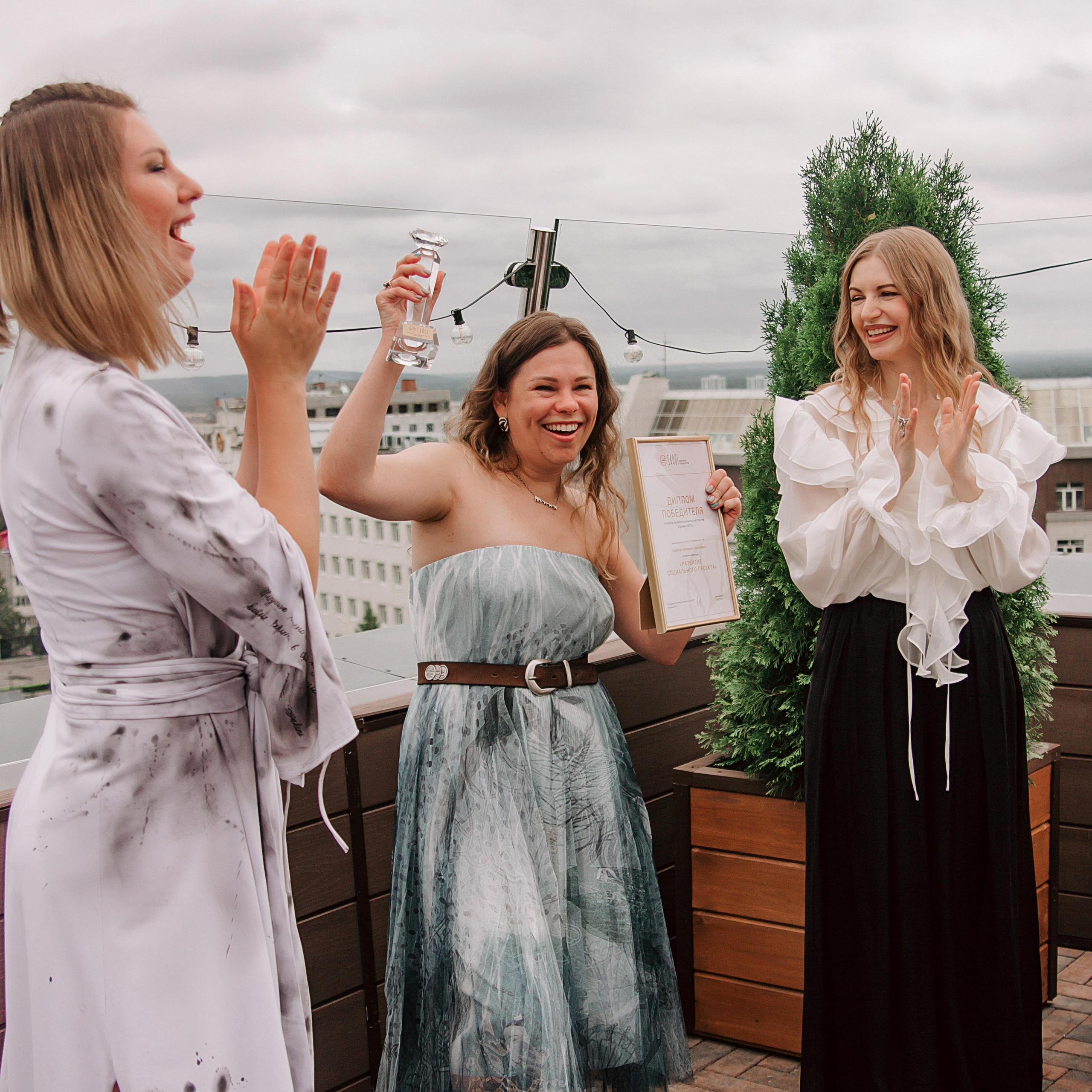 Выпускной института психологии Sargi