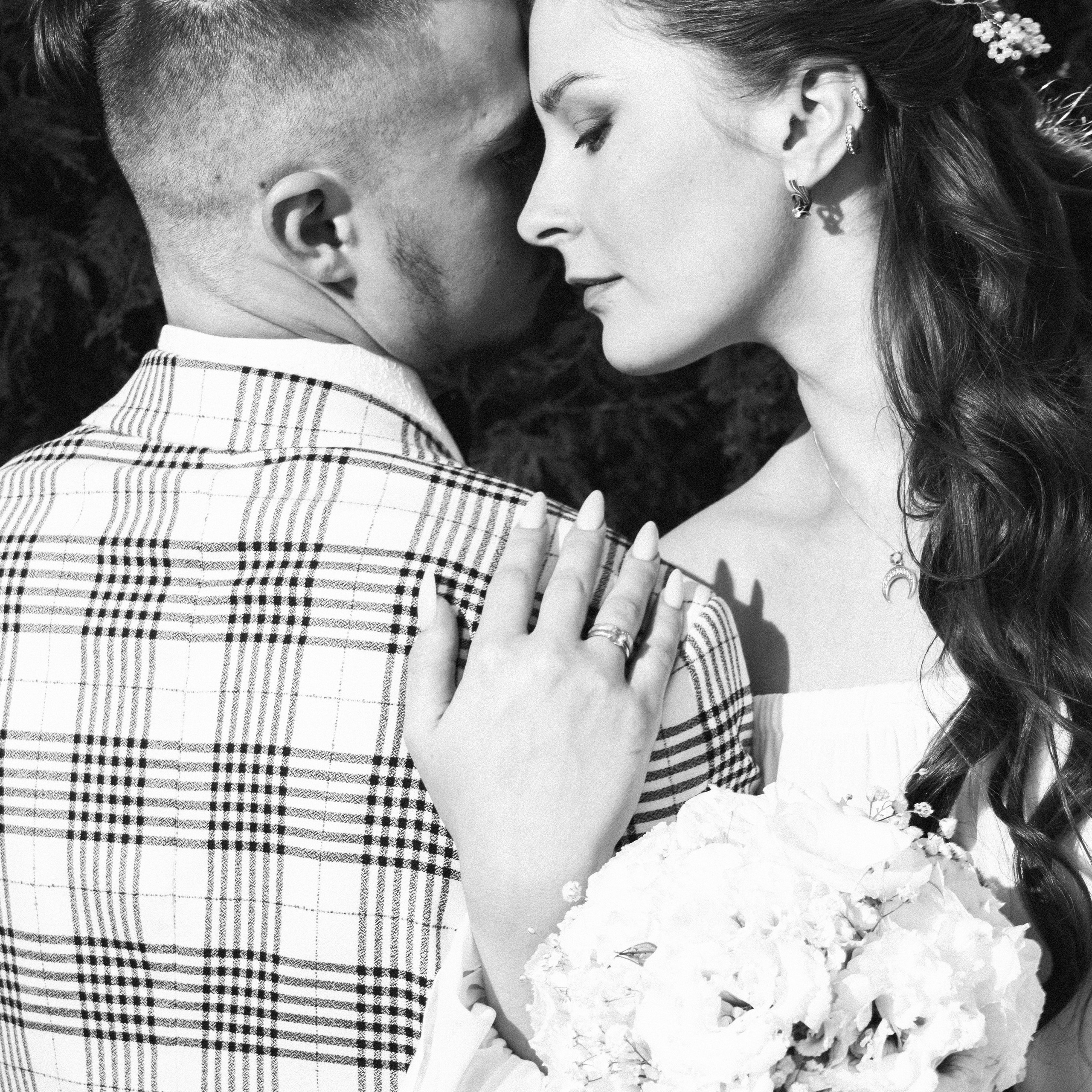 Екатерина и Владислав