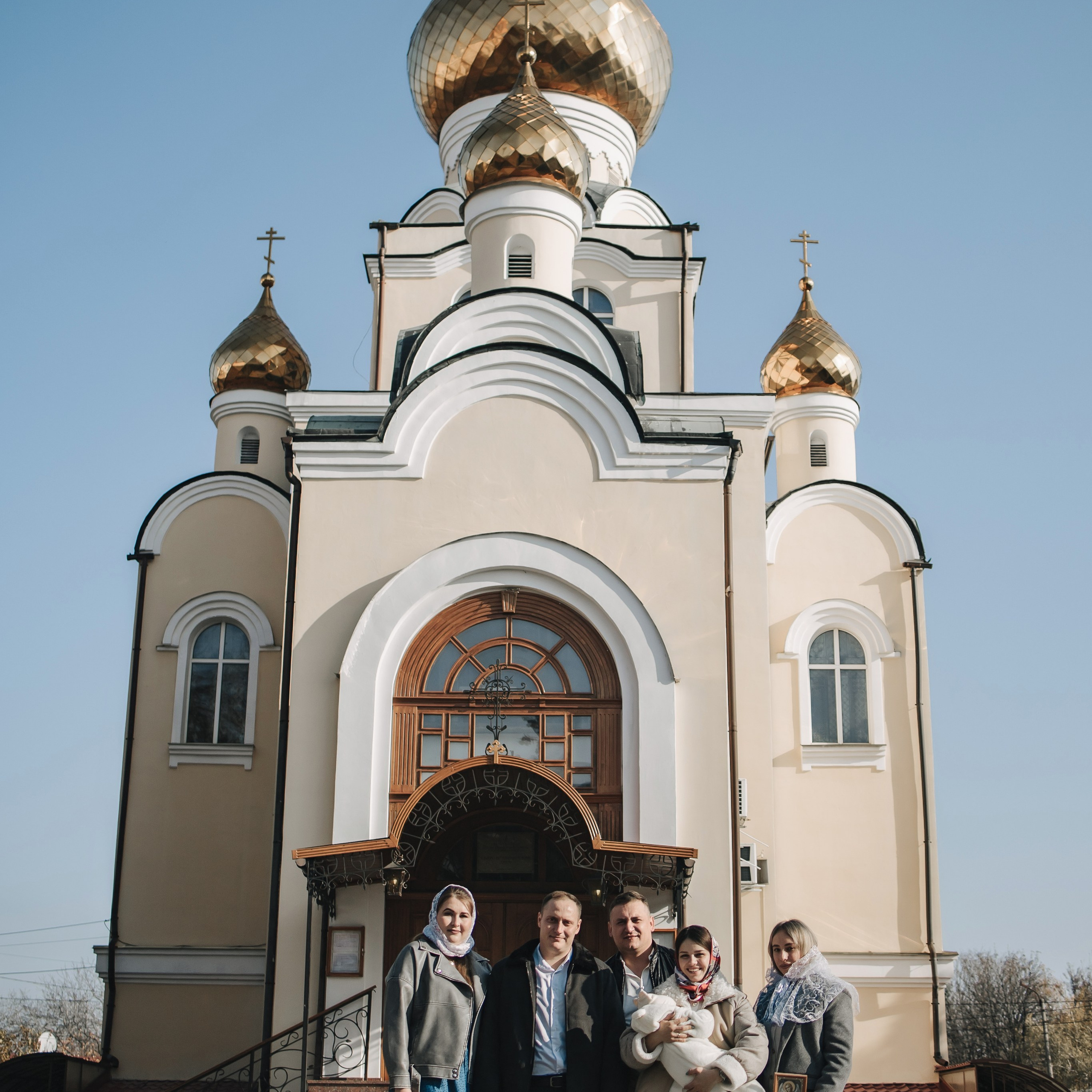 Донецк