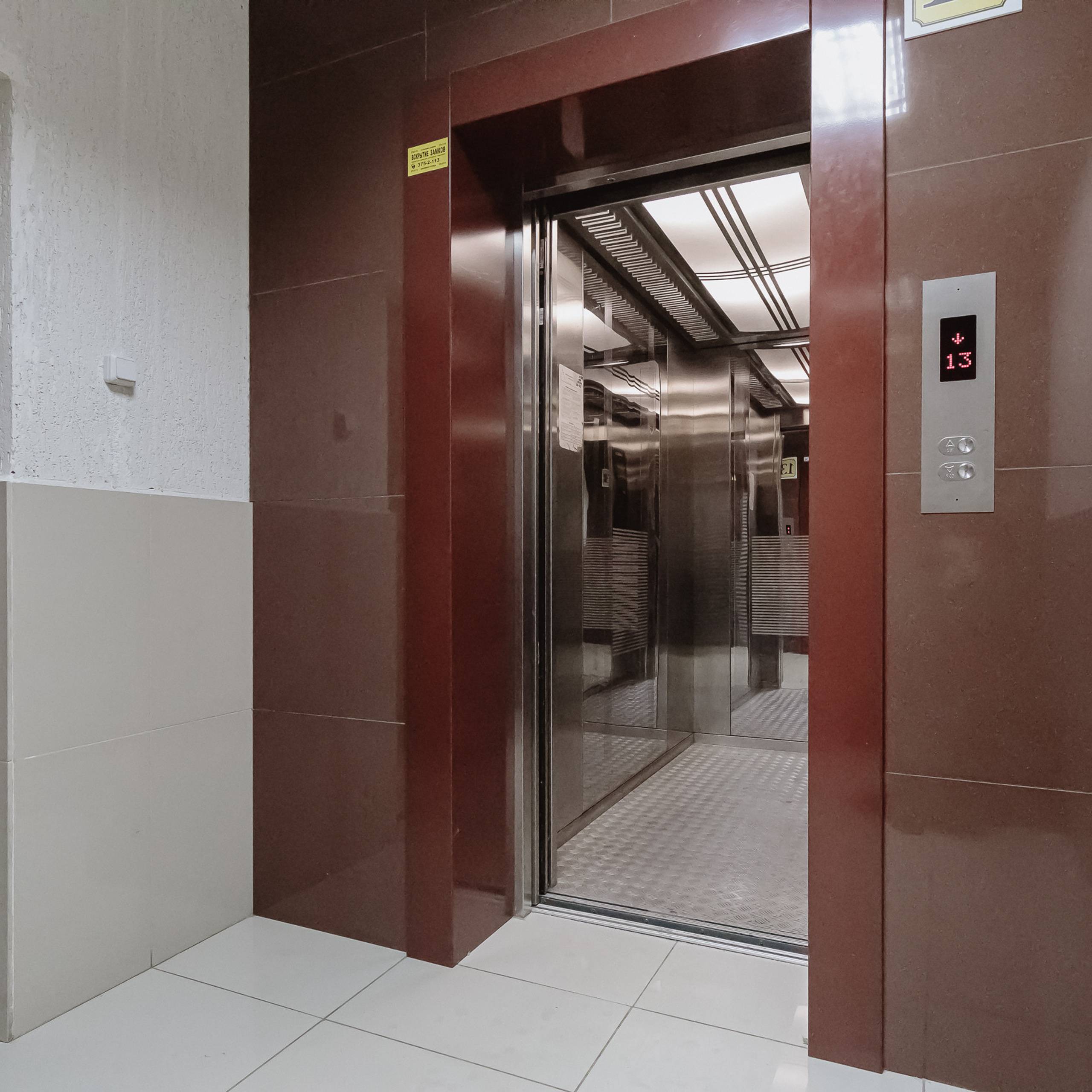 Жилые комплексы и новостройки. Фотосъёмка объектов недвижимости