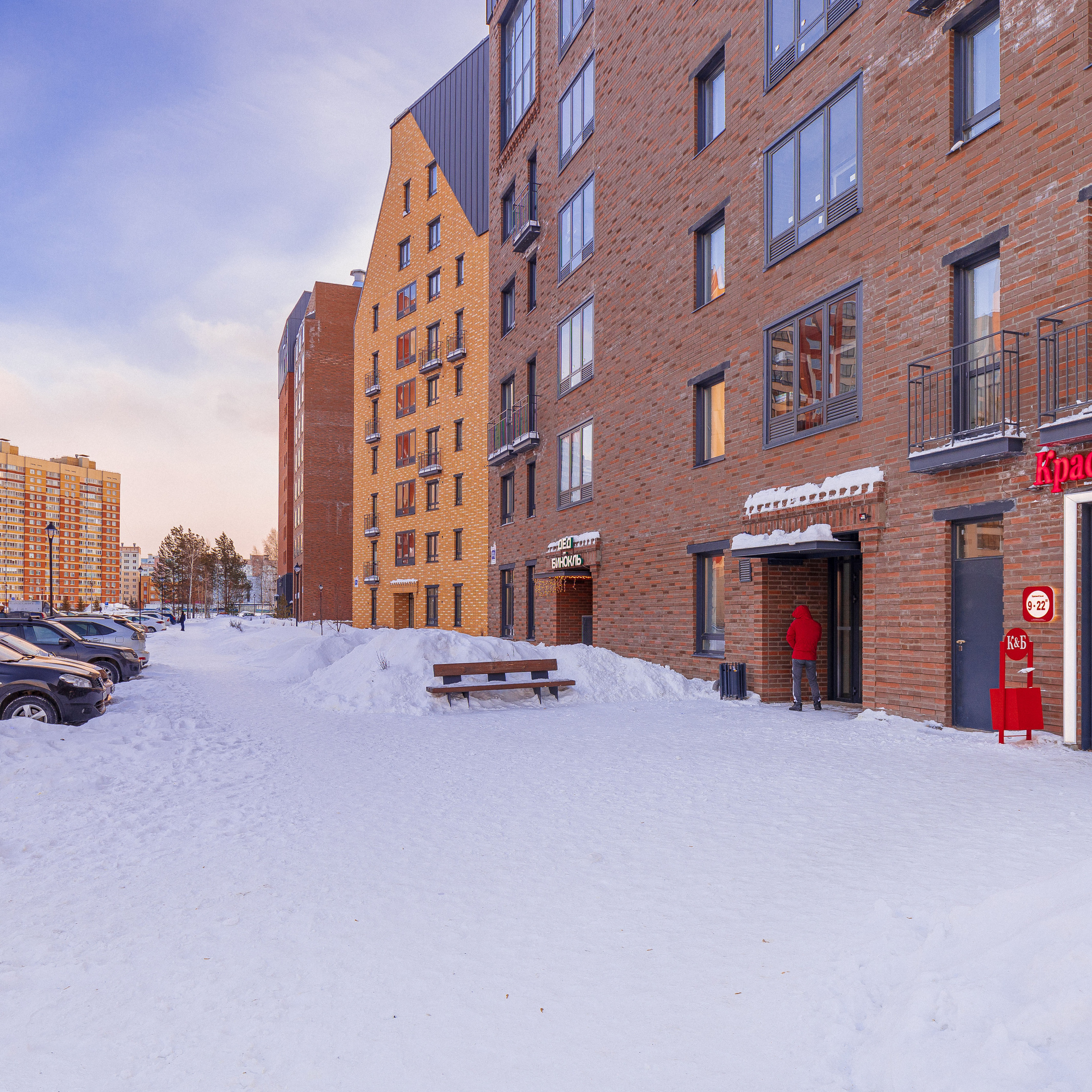 Жилые комплексы и новостройки. Фотосъёмка объектов недвижимости