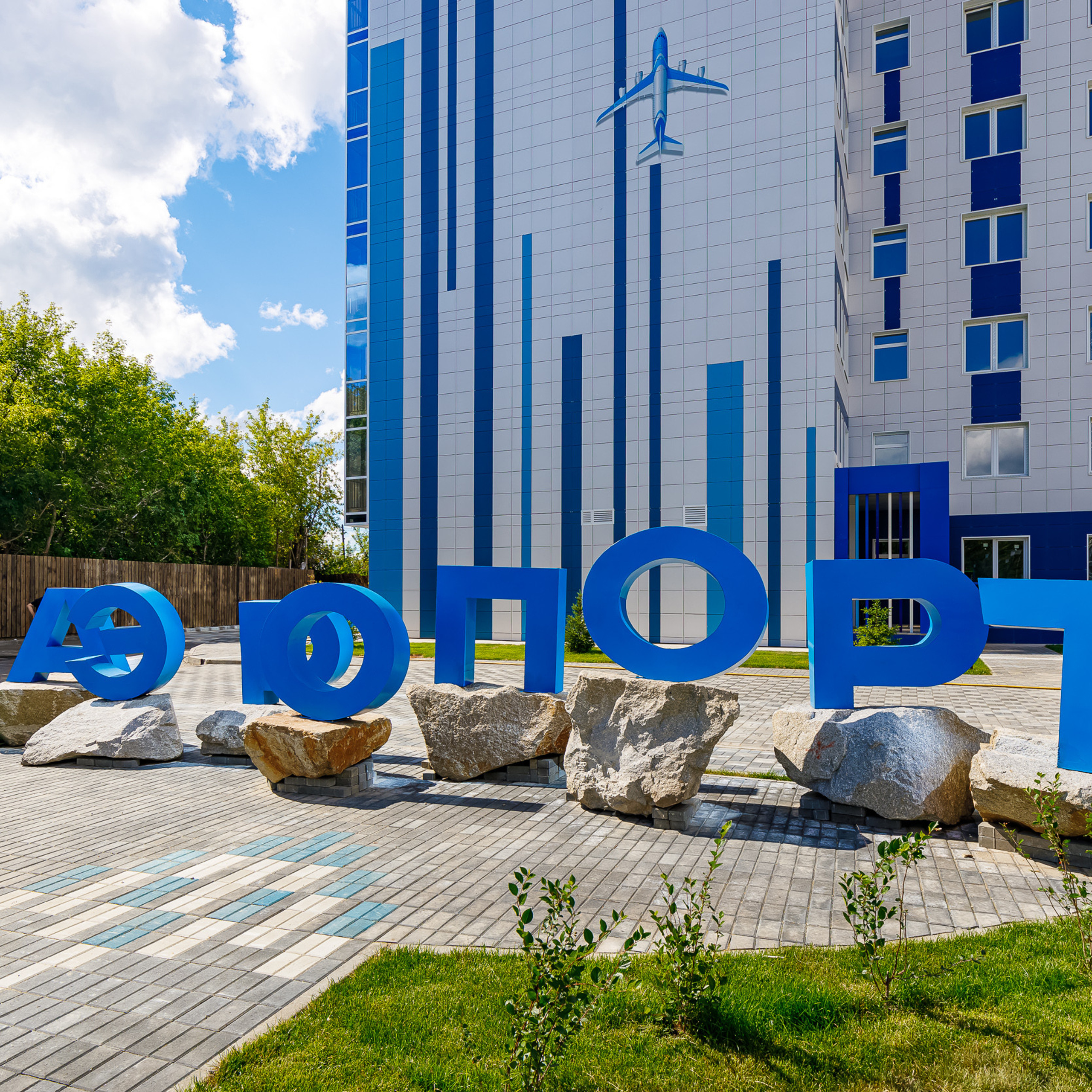 Жилые комплексы и новостройки. Фотосъёмка объектов недвижимости