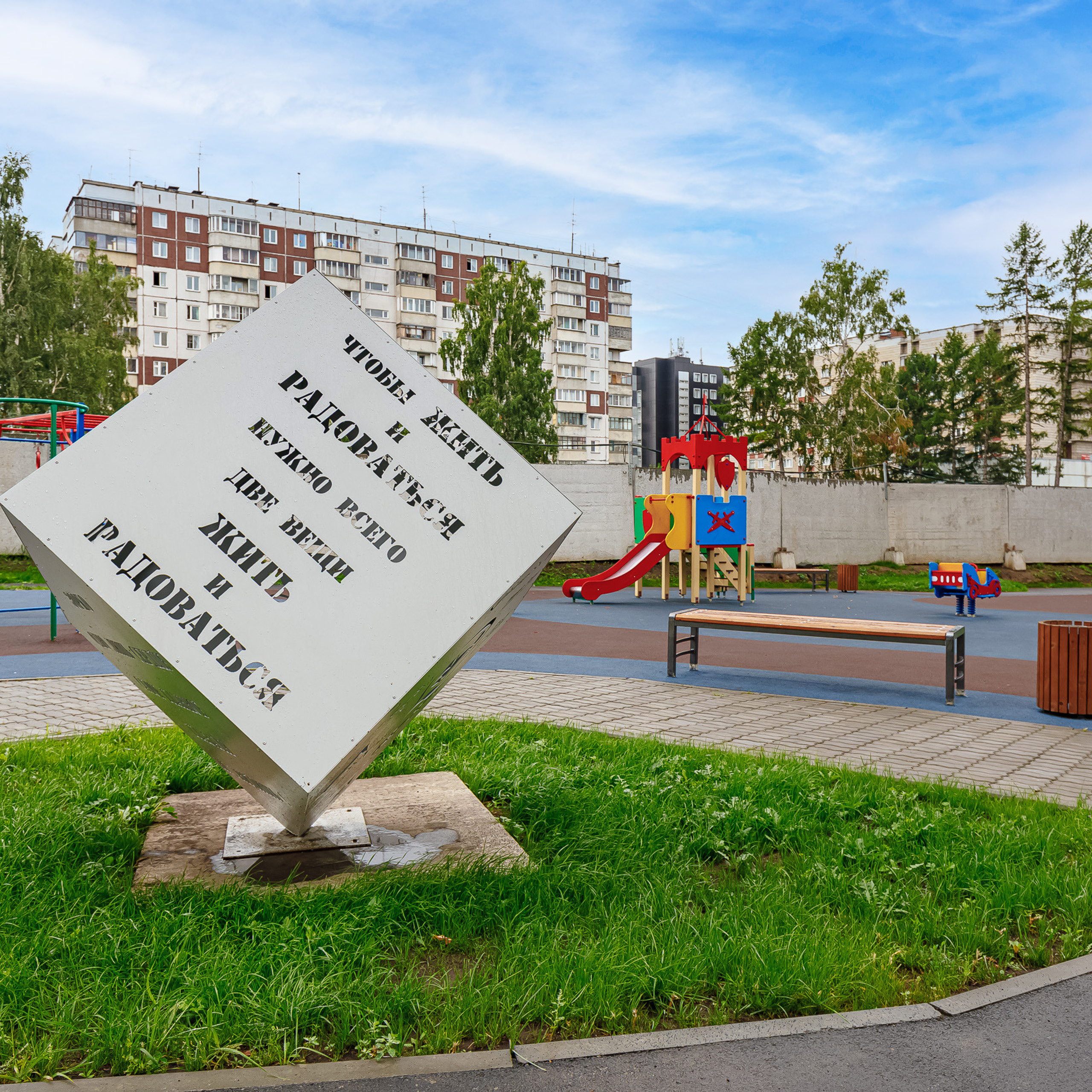 Жилые комплексы и новостройки. Фотосъёмка объектов недвижимости