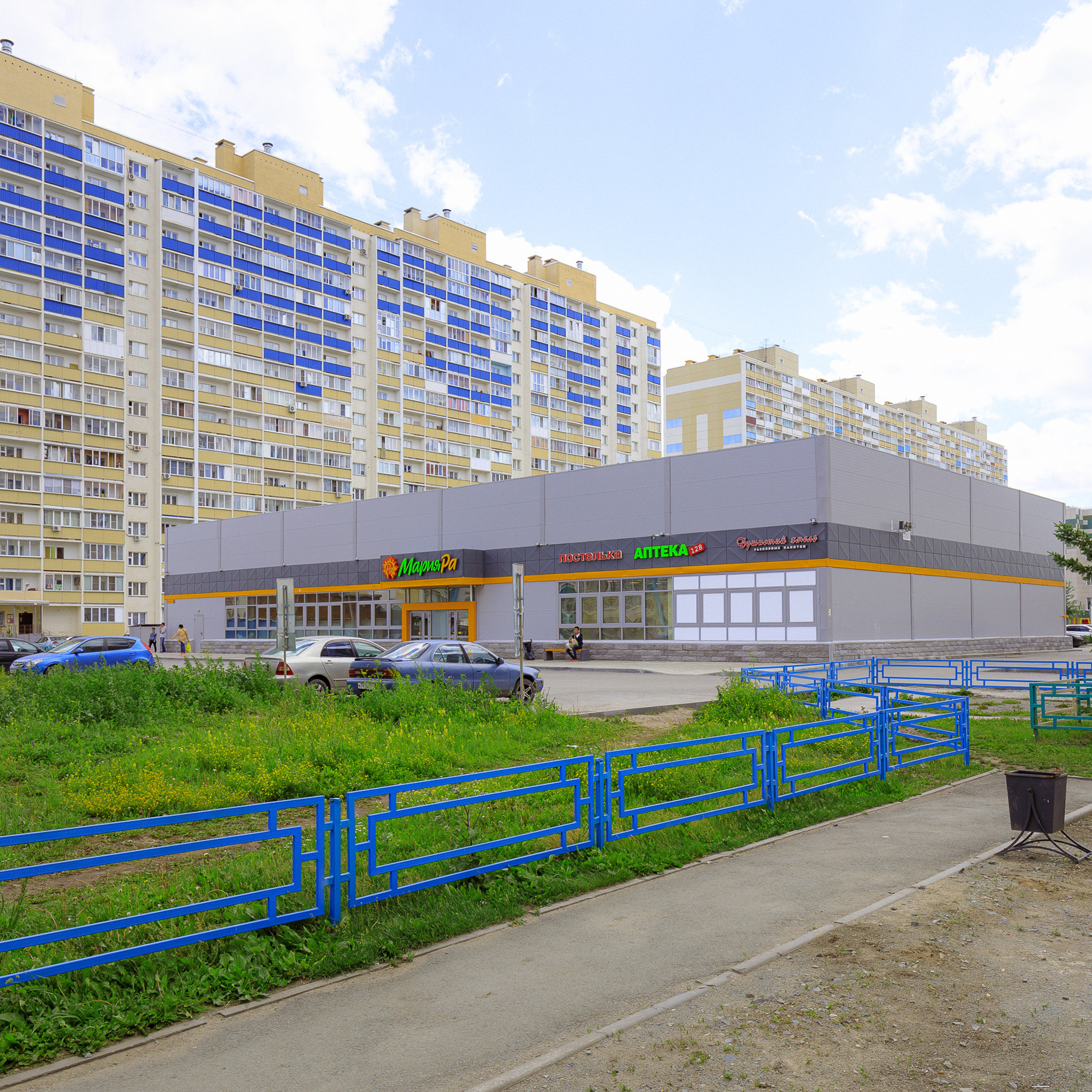 Жилые комплексы и новостройки. Фотосъёмка объектов недвижимости