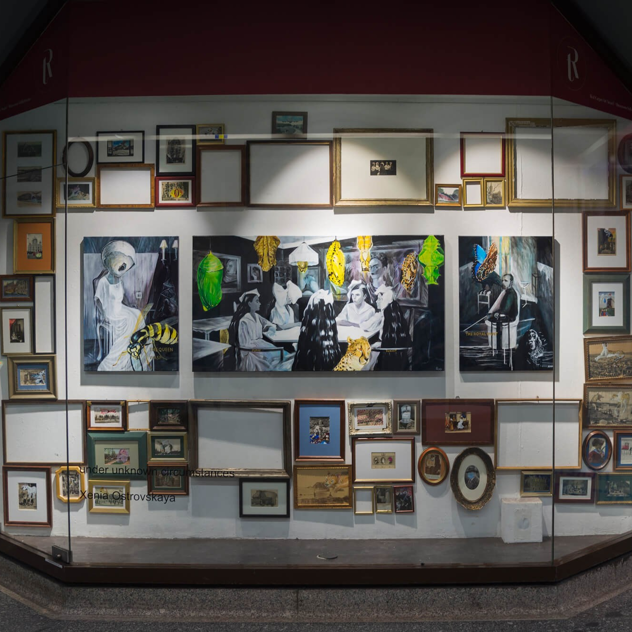 Under unknown circumstances (2020)