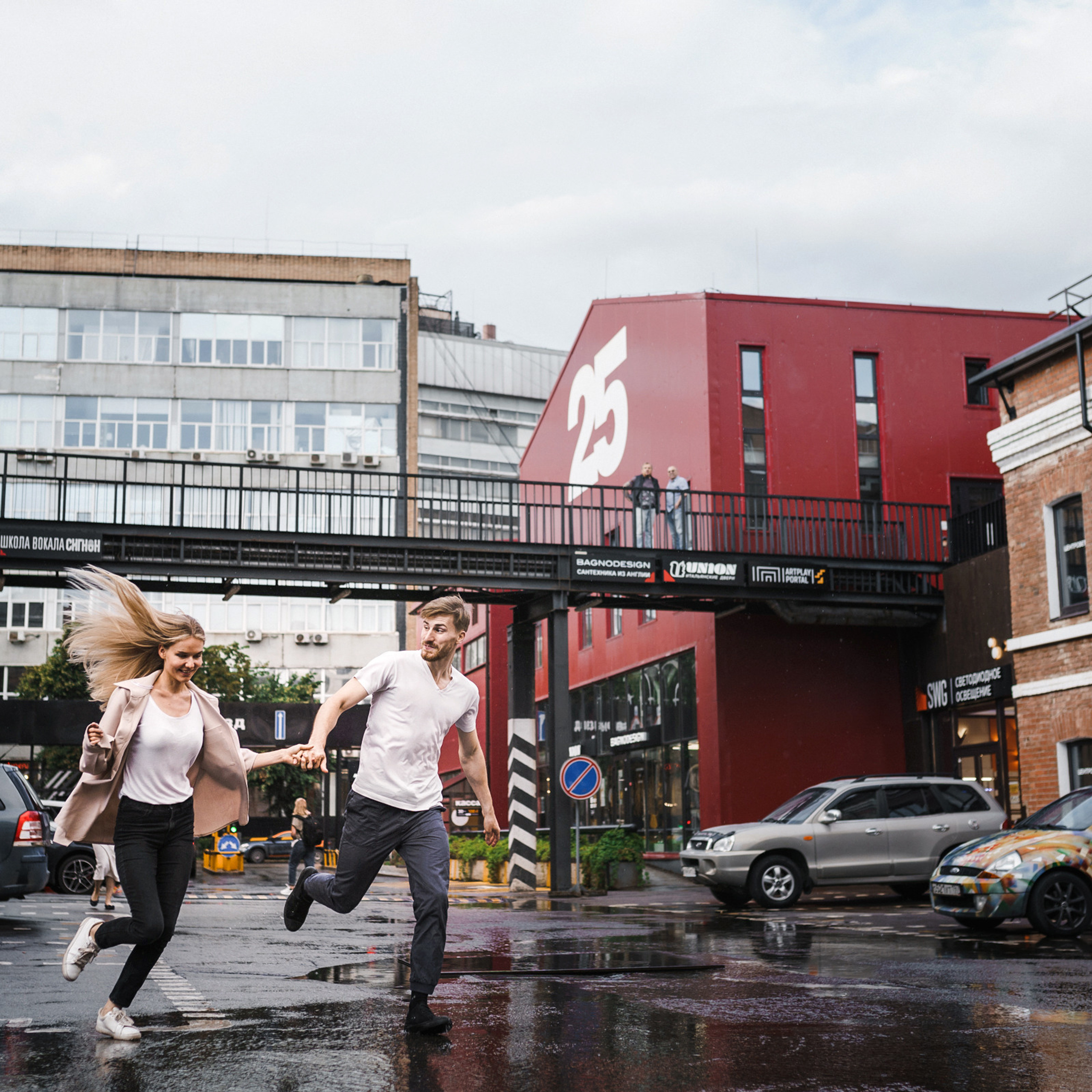 Слава и Ася. Семейный и детский фотограф в Кинешме