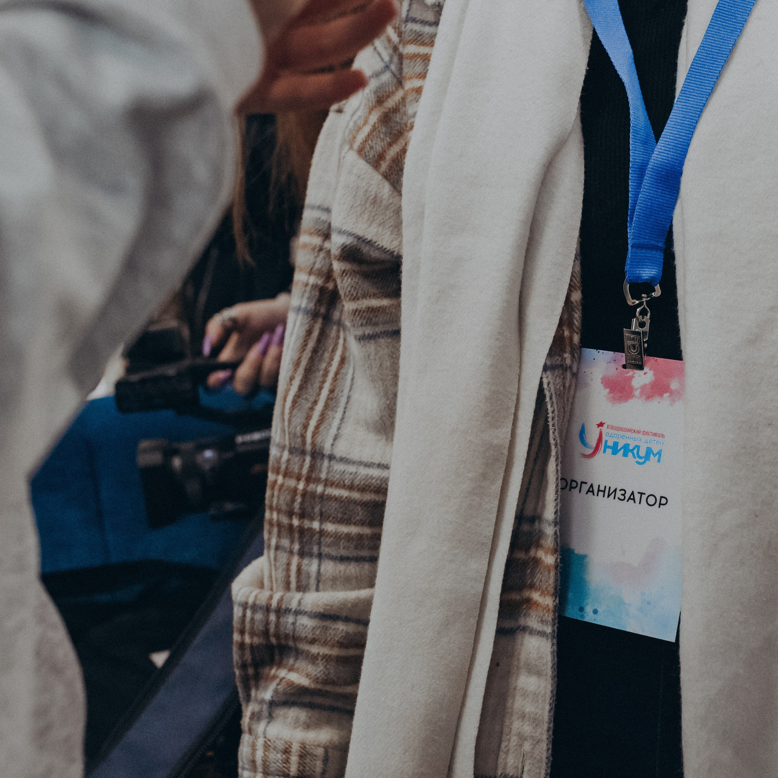 Отзывы. Женский и семейный фотограф в Санкт- Петербурге Элина Сухарина