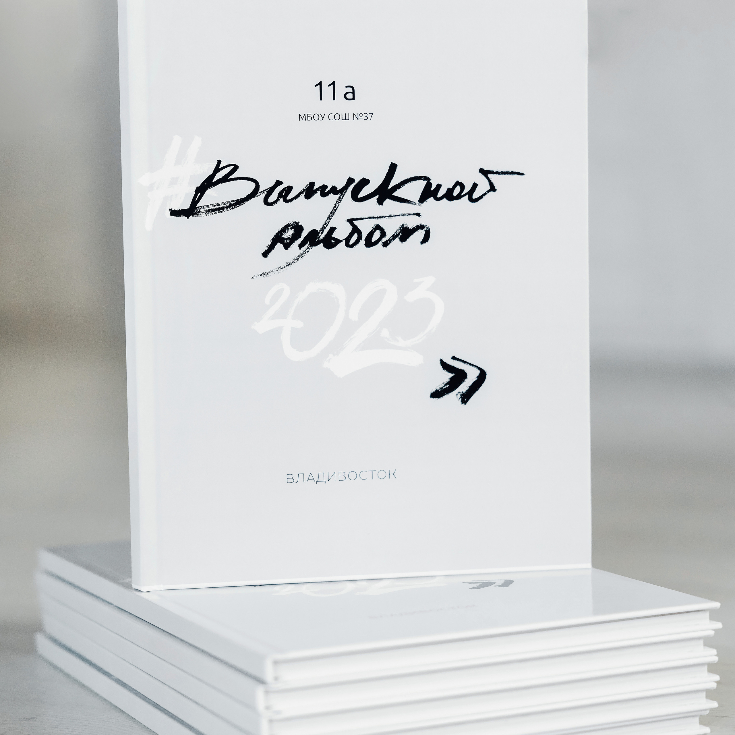 Выпускные фотокниги