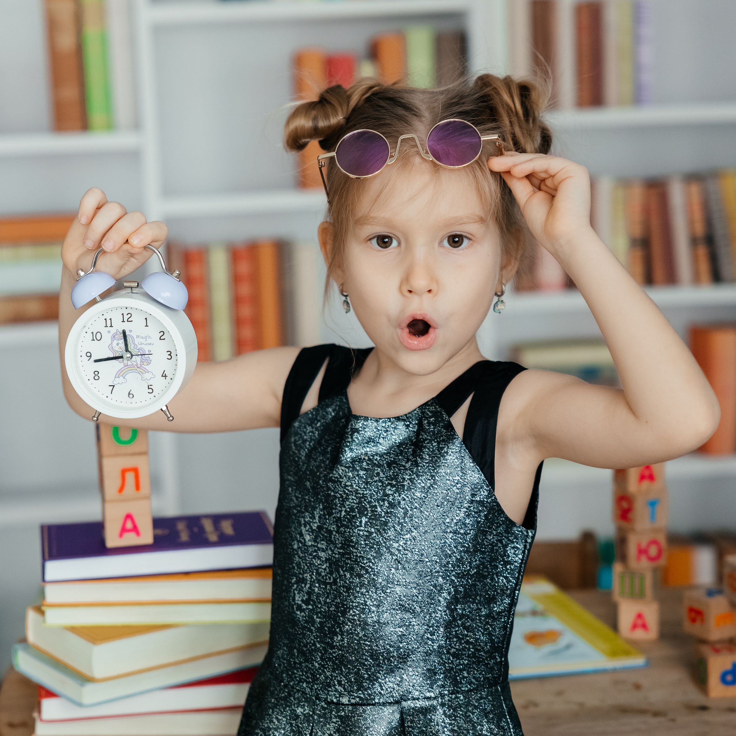 Детский сад