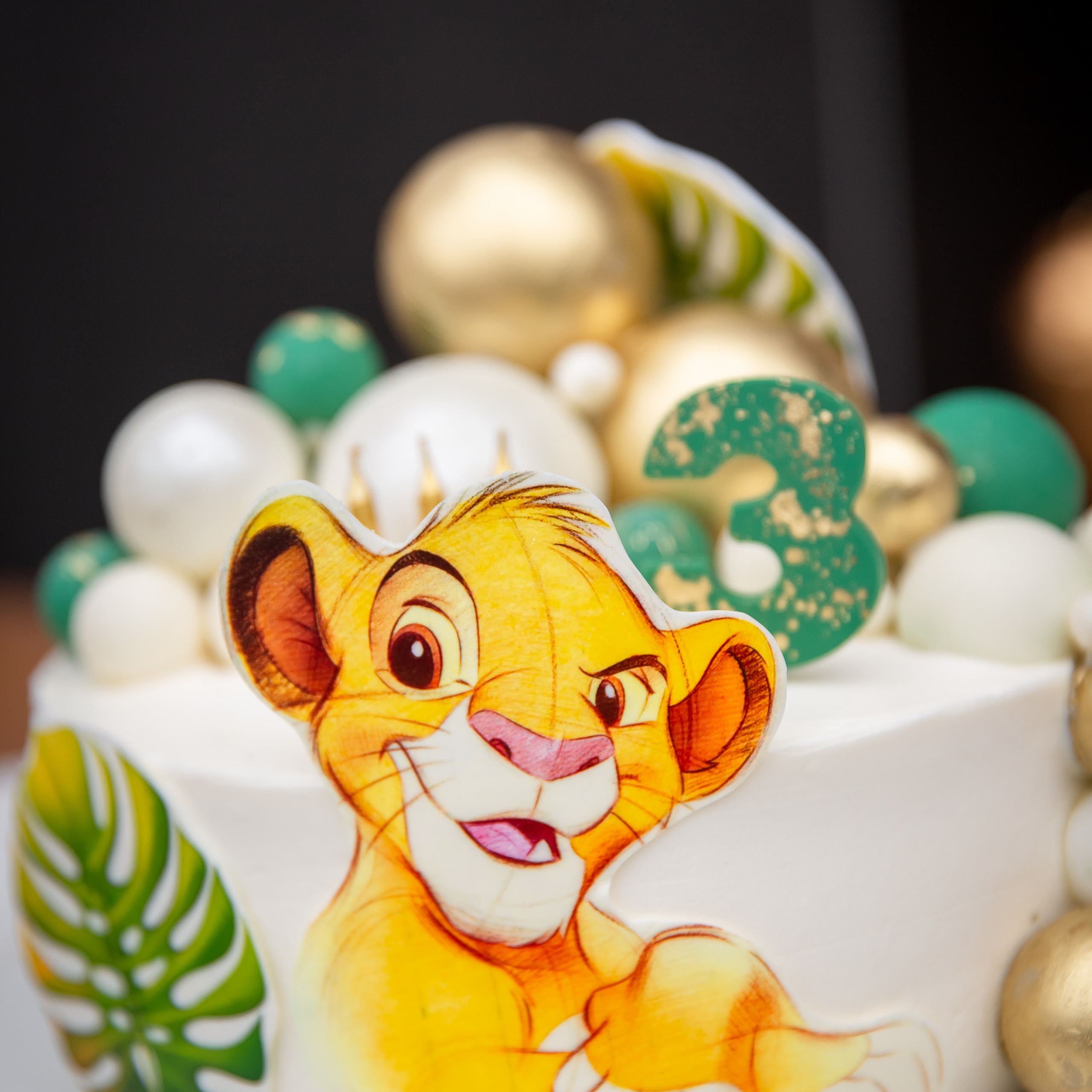 Дни рождения