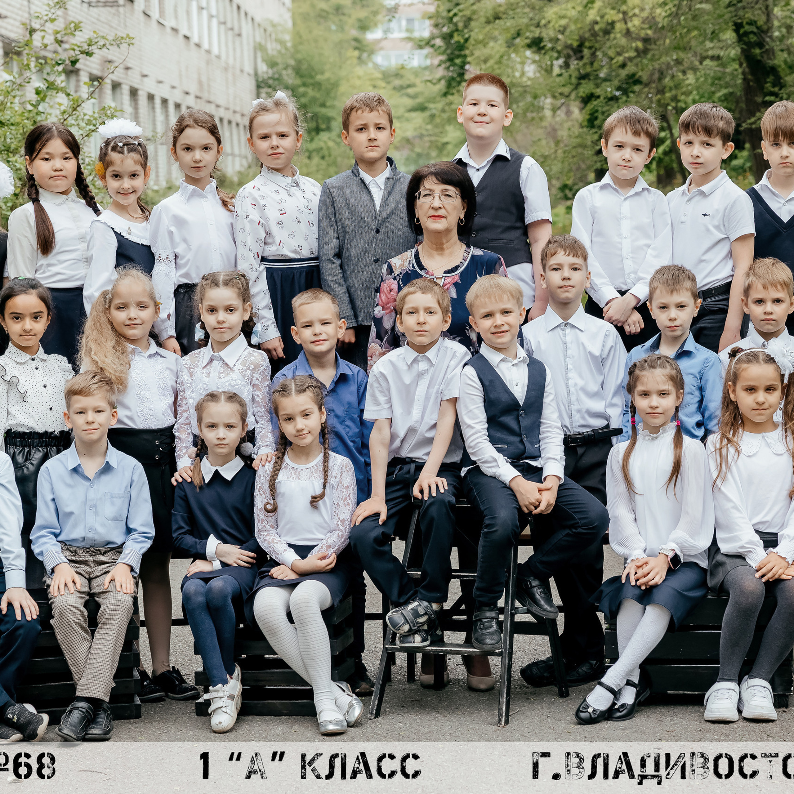 Отзывы. Главная