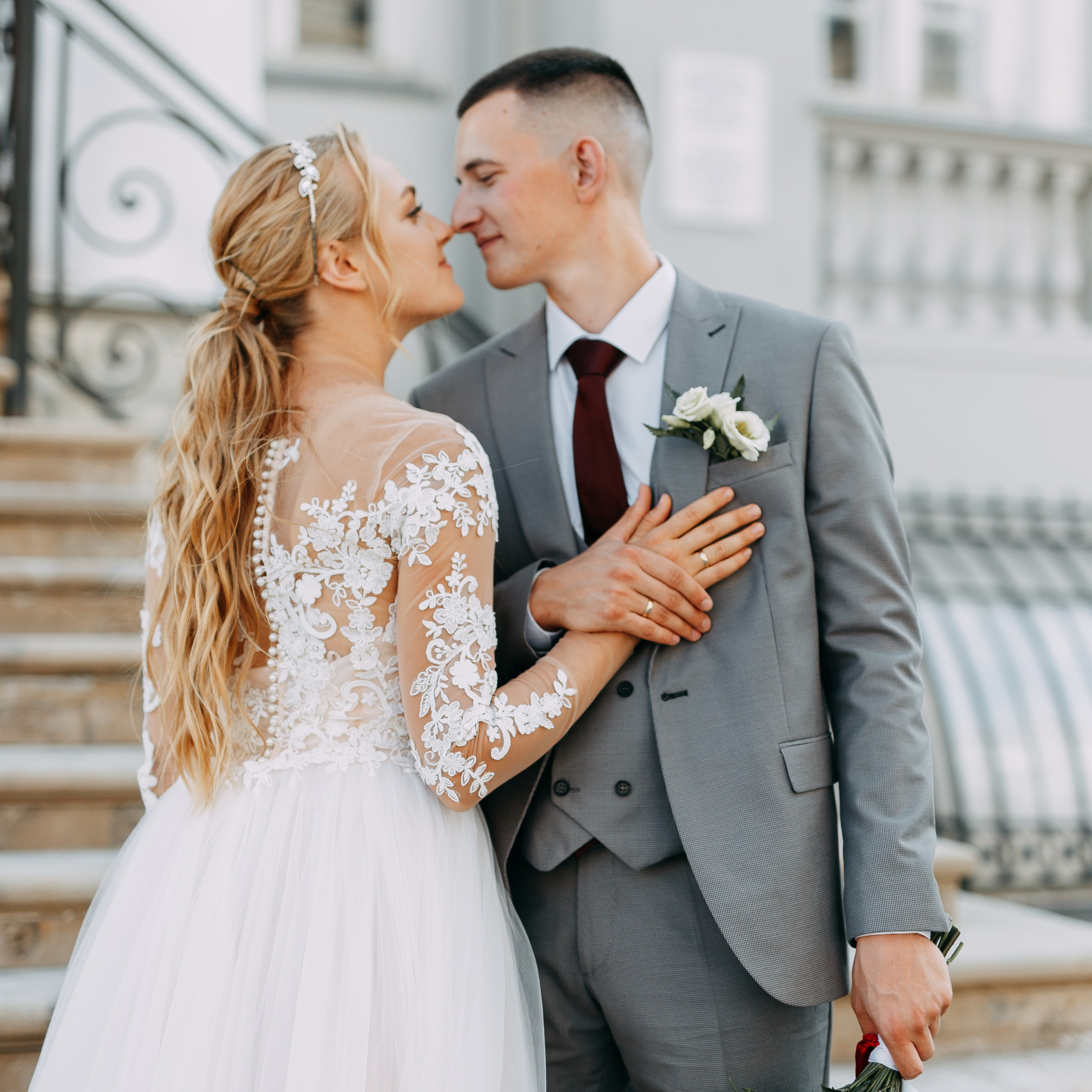 Арина и Ринат