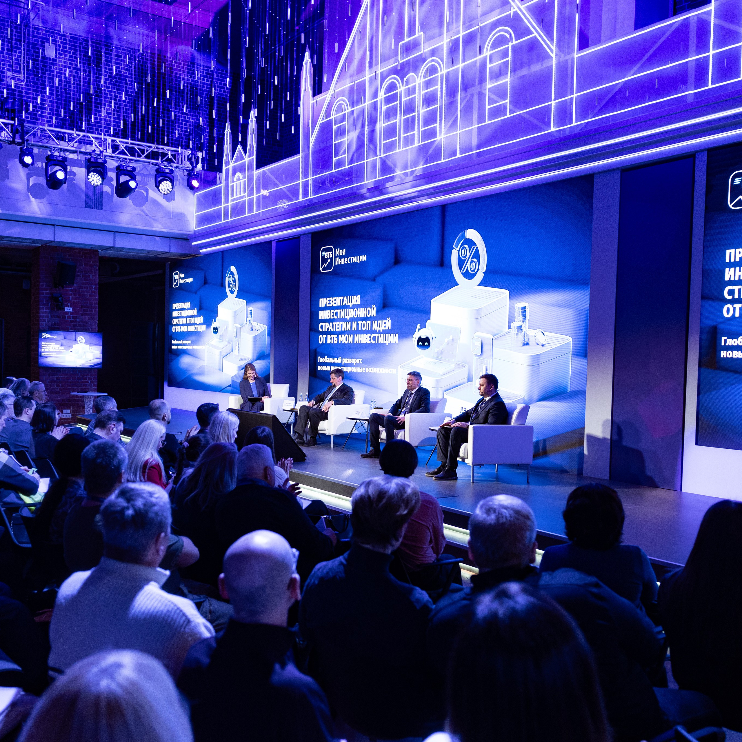 ВТБ 2024. Свадебный фотограф в Нижнем Новгороде и Москве Виктор Баринов