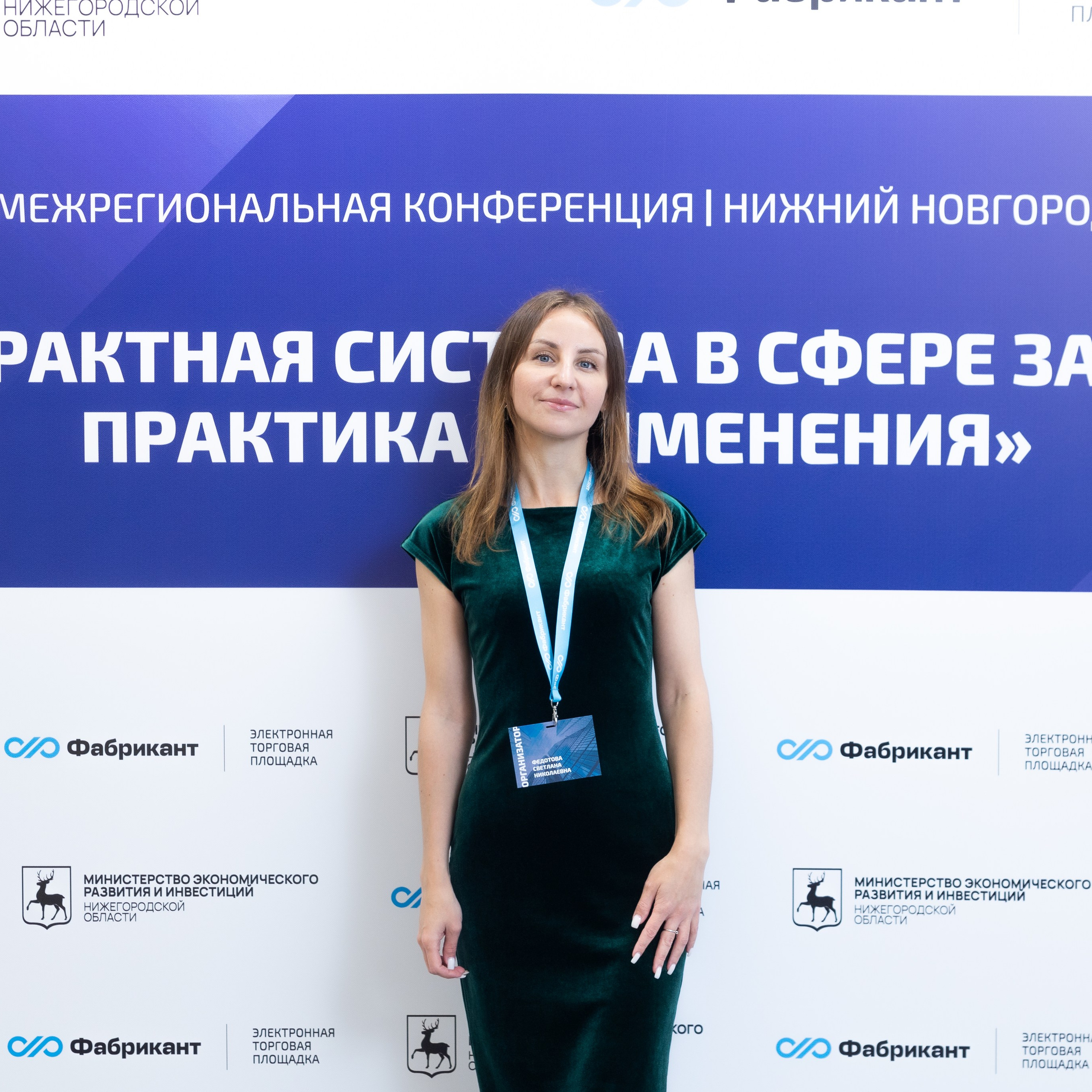 Кремль. Свадебный фотограф в Нижнем Новгороде и Москве Виктор Баринов