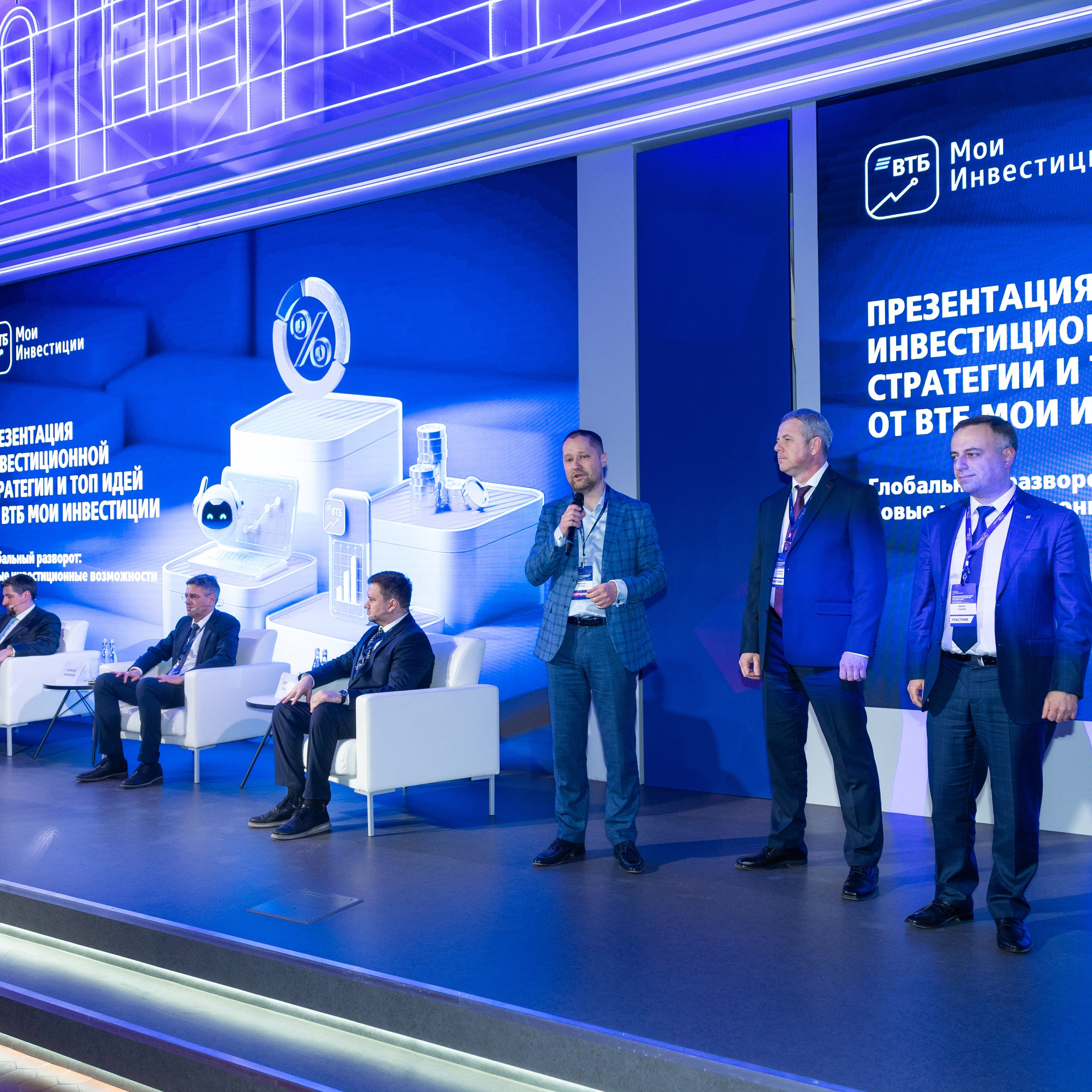 ВТБ 2024. Свадебный фотограф в Нижнем Новгороде и Москве Виктор Баринов