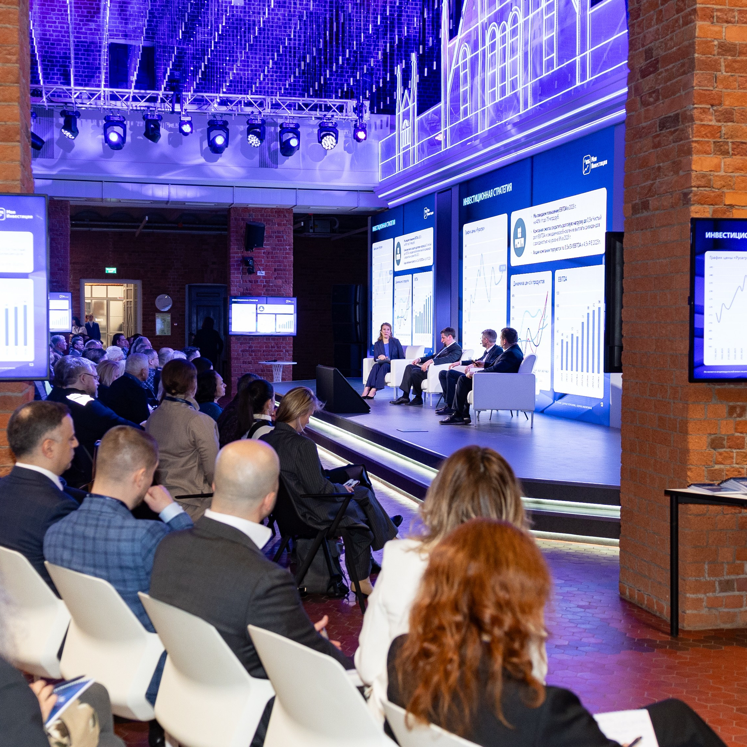 ВТБ 2024. Свадебный фотограф в Нижнем Новгороде и Москве Виктор Баринов