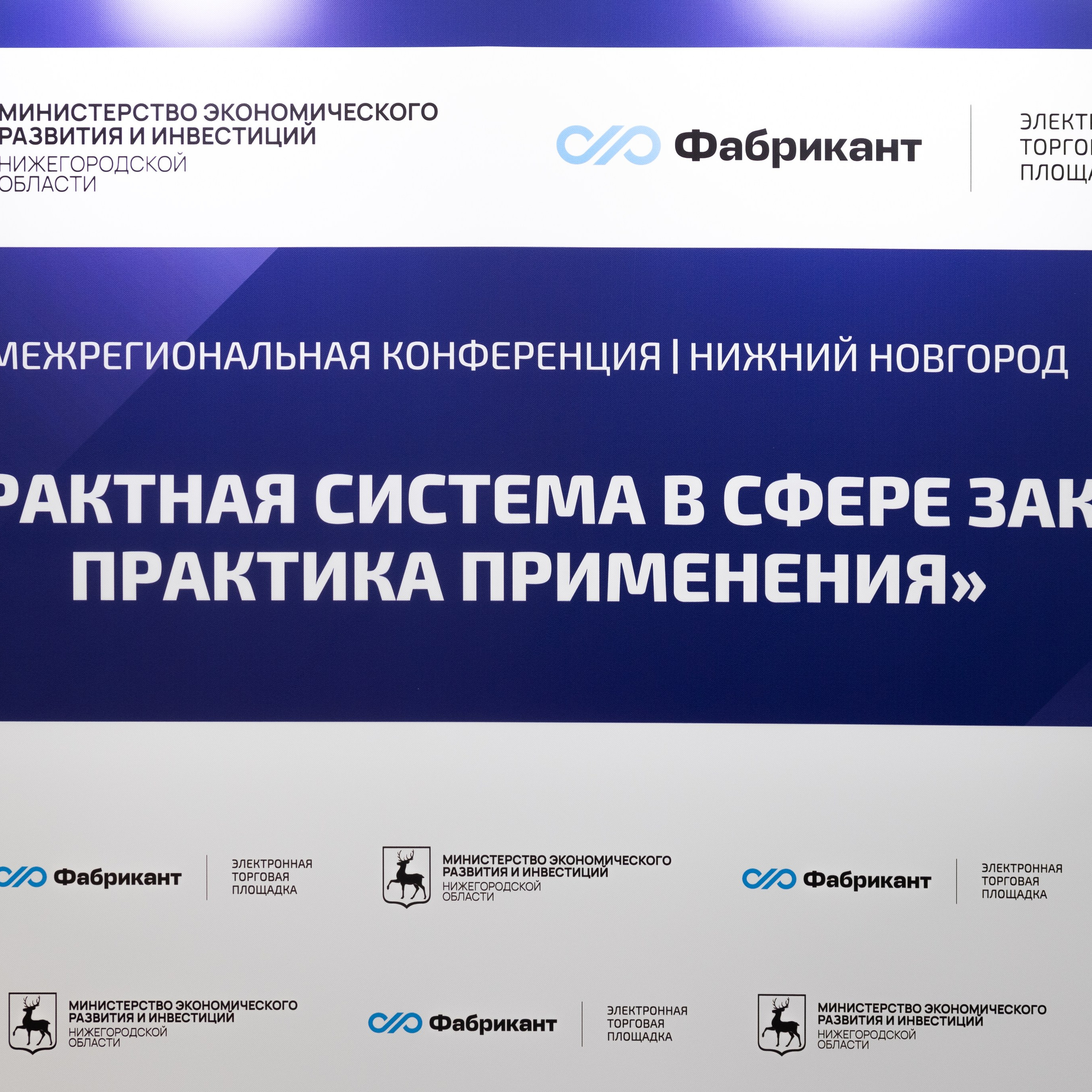 Кремль. Свадебный фотограф в Нижнем Новгороде и Москве Виктор Баринов