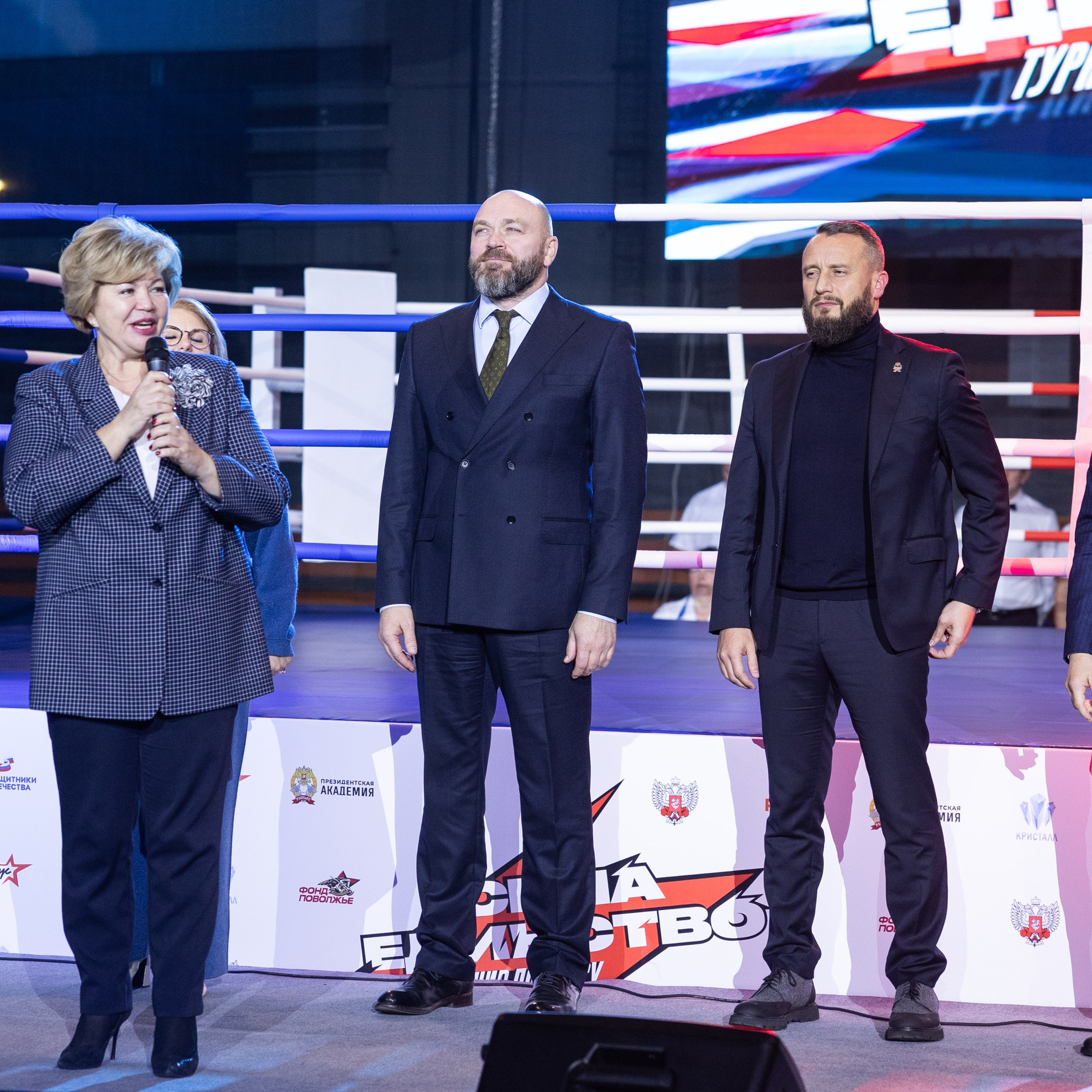 Всероссийский турнир по боксу «Сила и единство «в поддержку бойцов СВО. Свадебный фотограф в Нижнем Новгороде и Москве Виктор Баринов