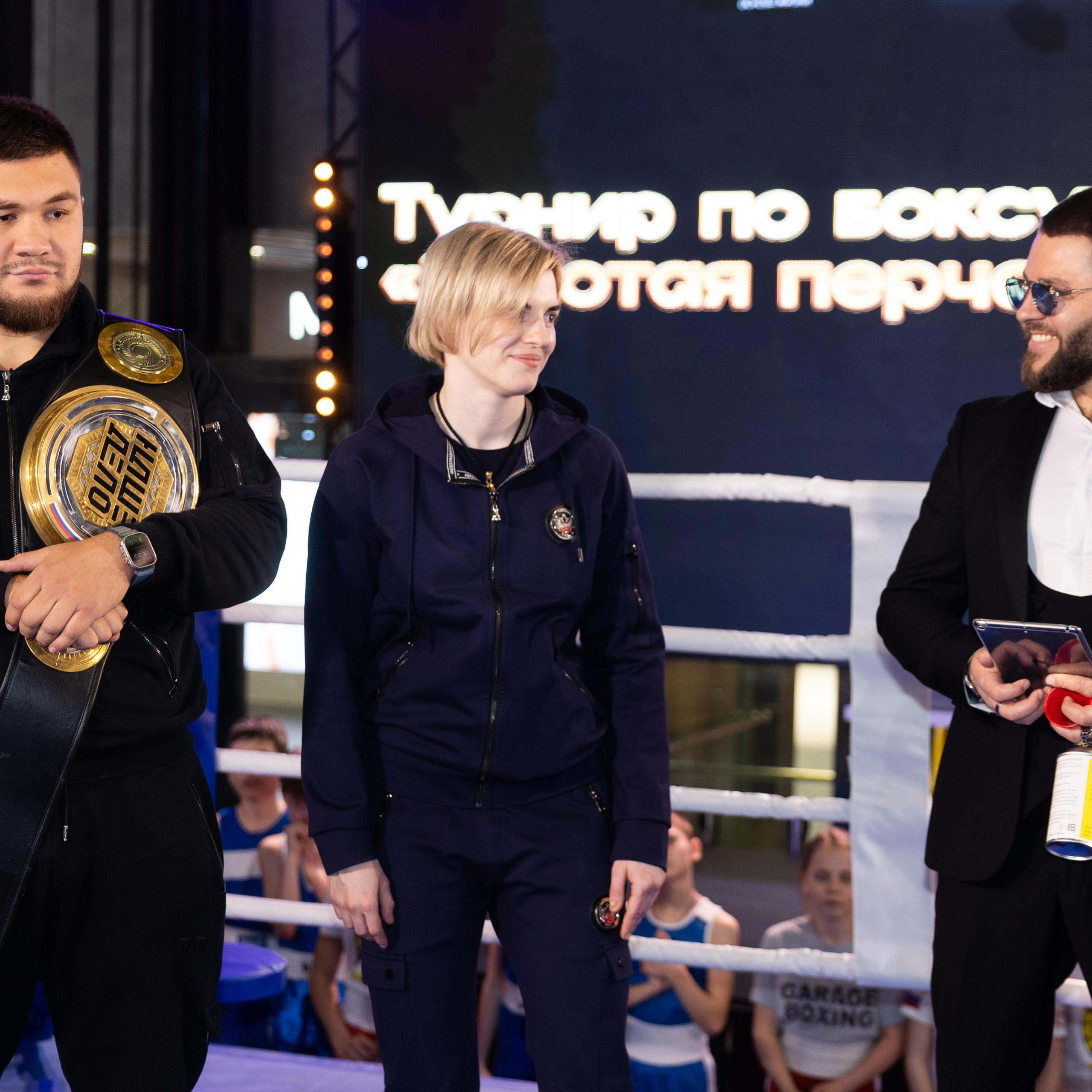 Турнир по боксу «Золотая перчатка». Свадебный фотограф в Нижнем Новгороде и Москве Виктор Баринов