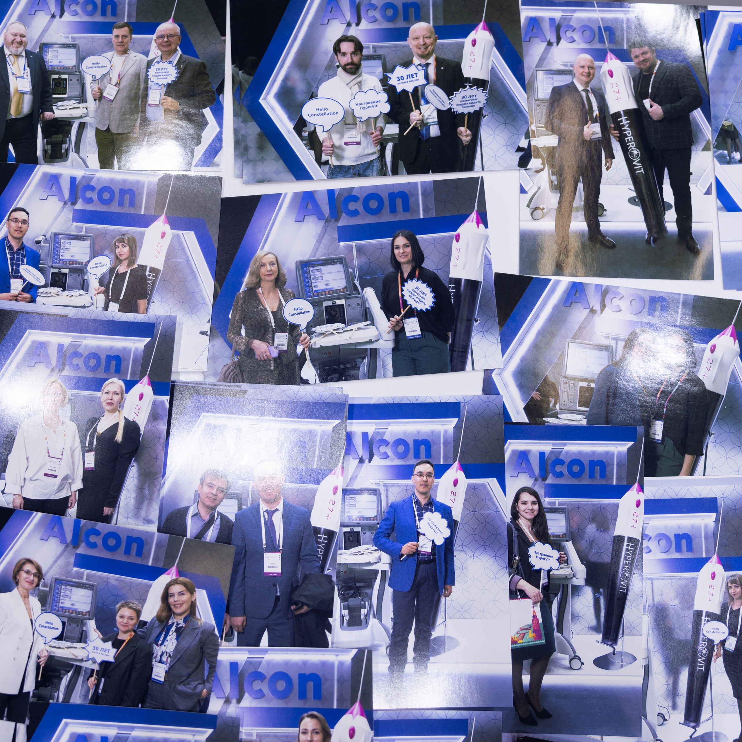 Конференция «Современные технологии лечения витреоретиальной патологии»». Свадебный фотограф в Нижнем Новгороде и Москве Виктор Баринов