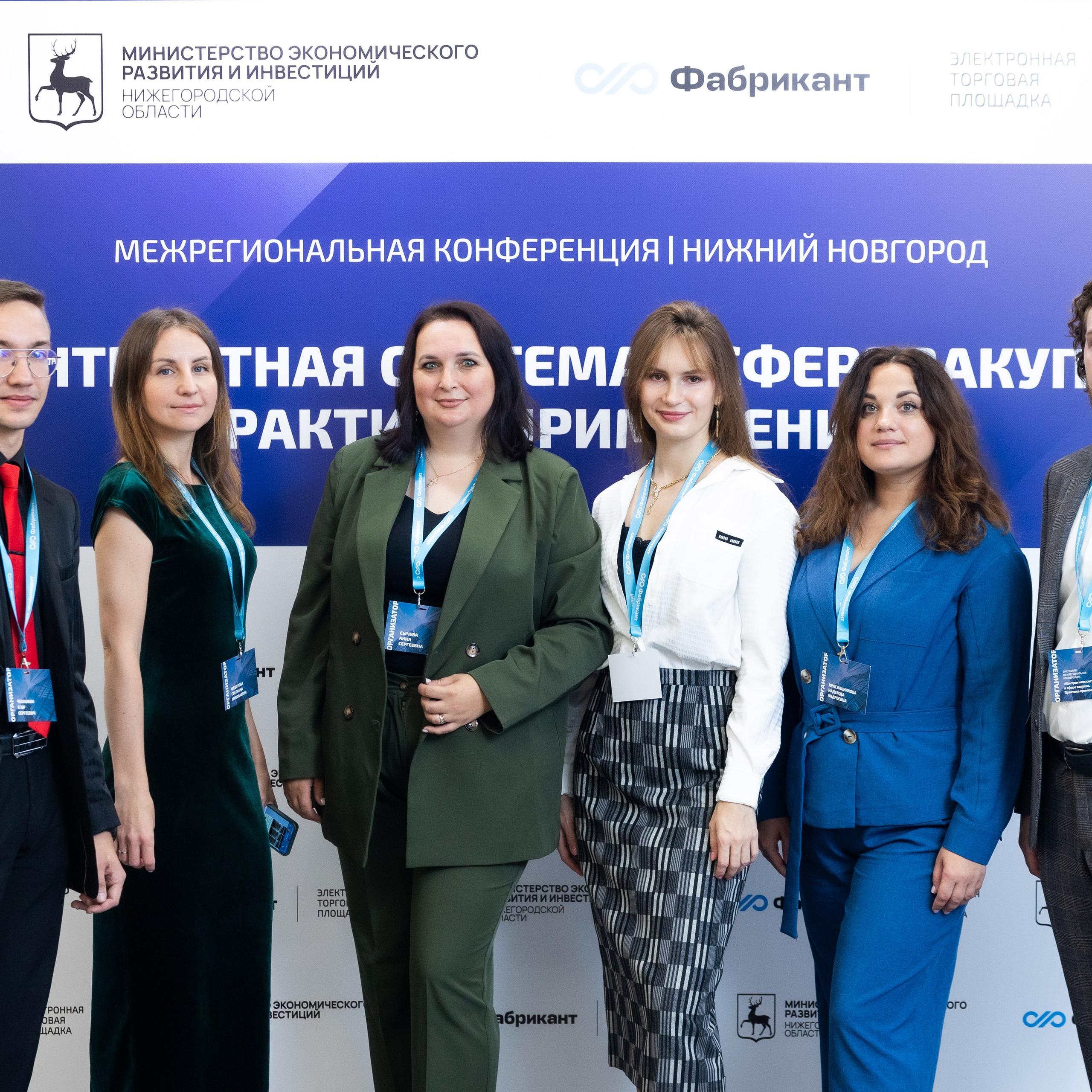 Кремль. Свадебный фотограф в Нижнем Новгороде и Москве Виктор Баринов