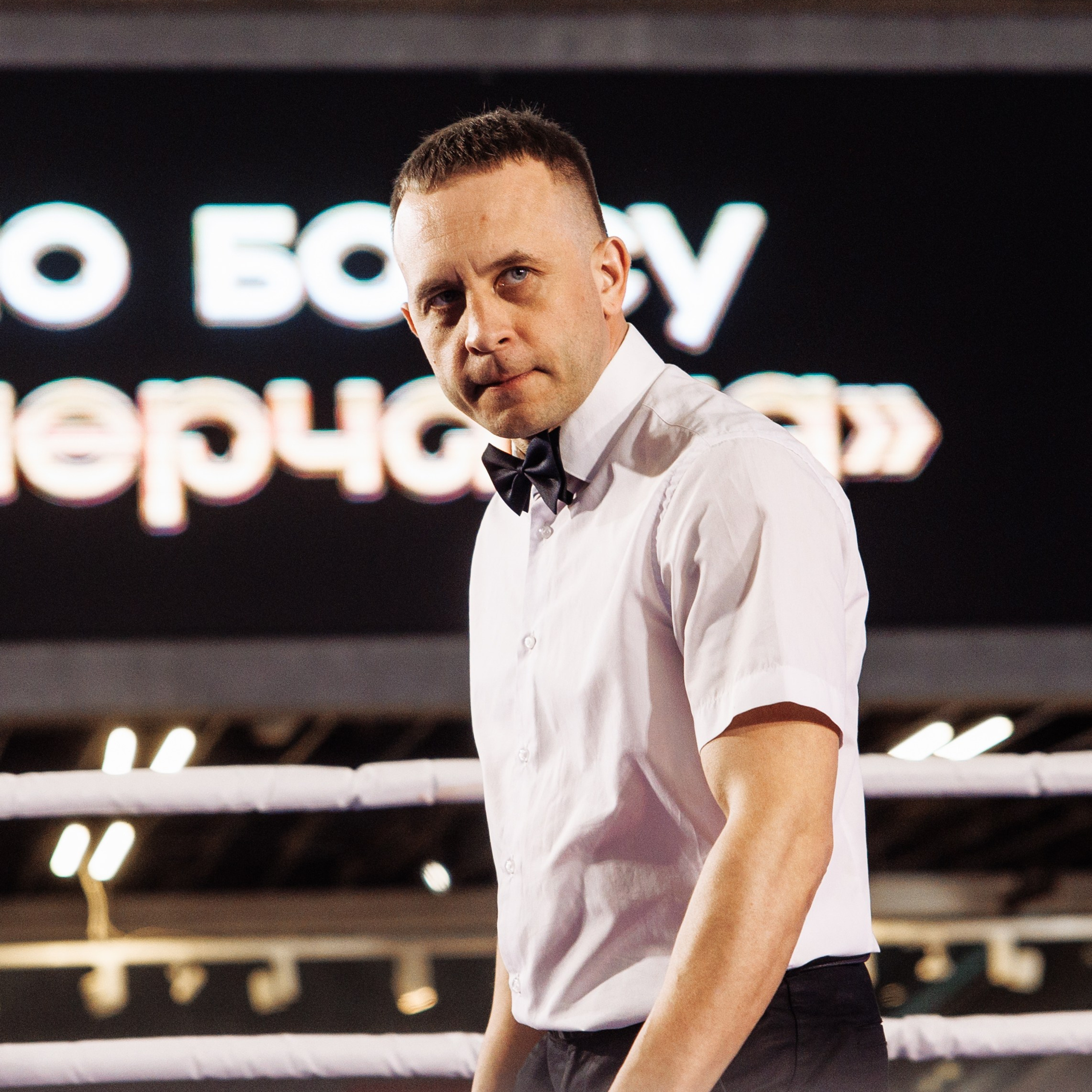 Турнир по боксу «Золотая перчатка». Свадебный фотограф в Нижнем Новгороде и Москве Виктор Баринов