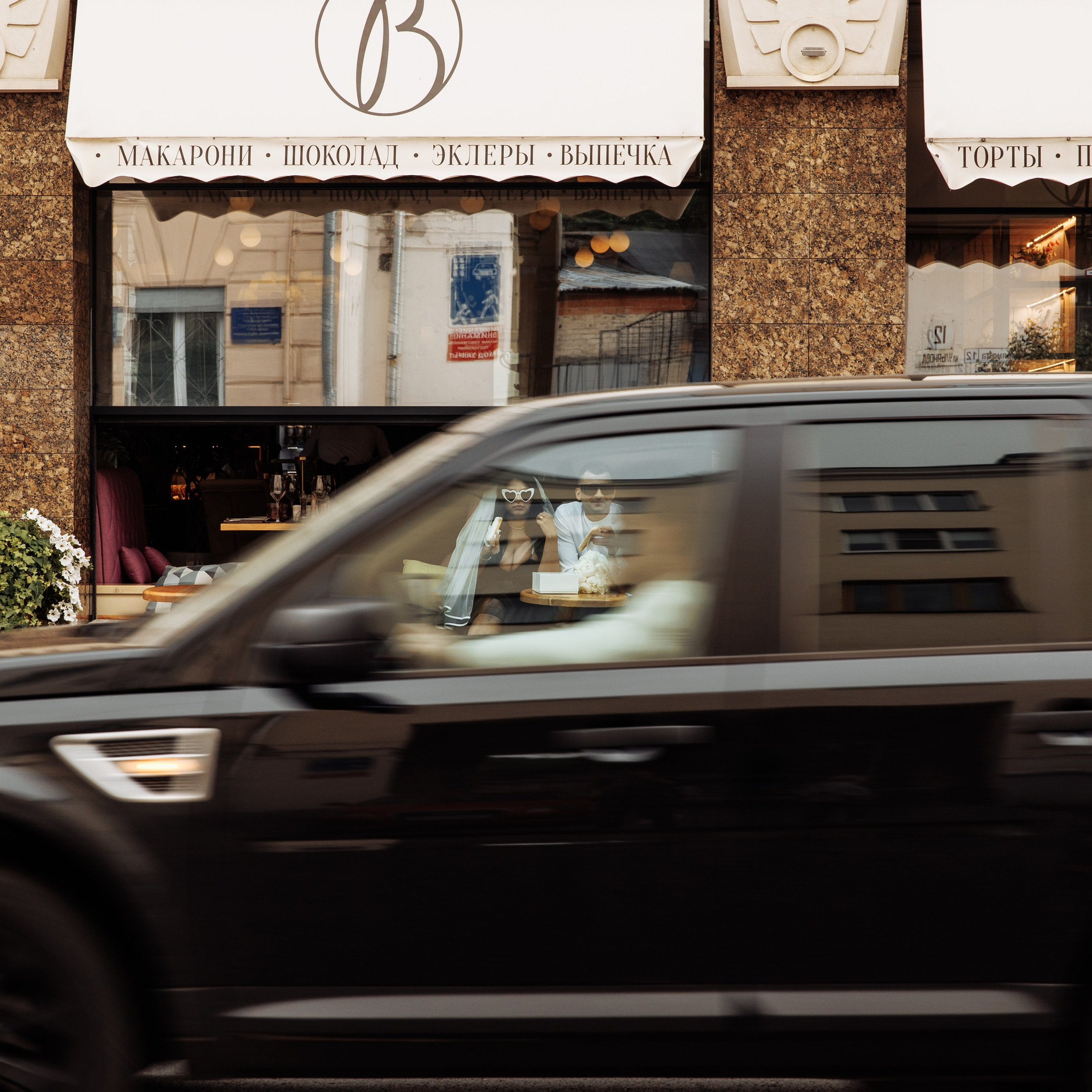 Свадебные съемки. Свадебный фотограф в Нижнем Новгороде и Москве Виктор Баринов