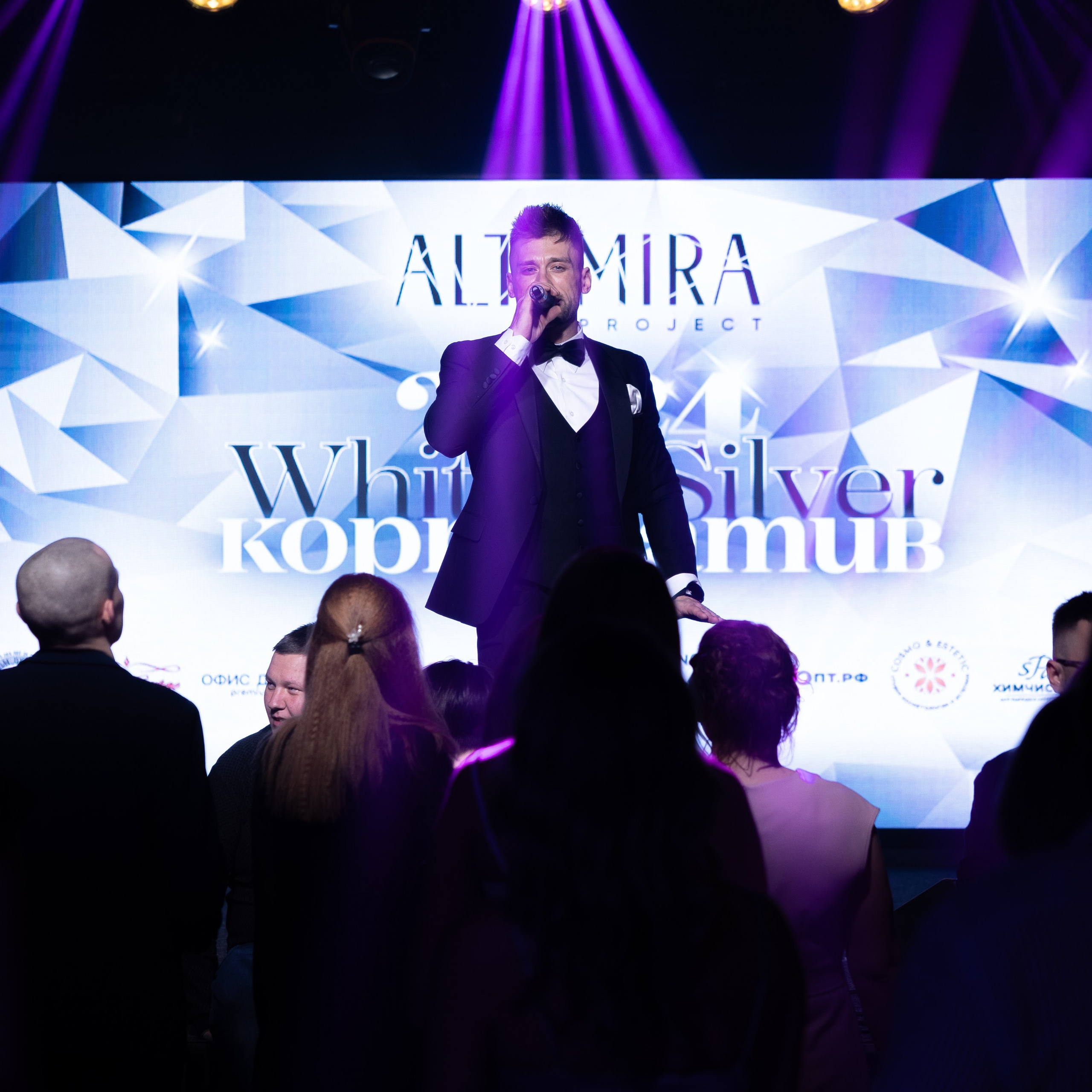 Новогодний корпоратив. Свадебный фотограф в Нижнем Новгороде и Москве Виктор Баринов