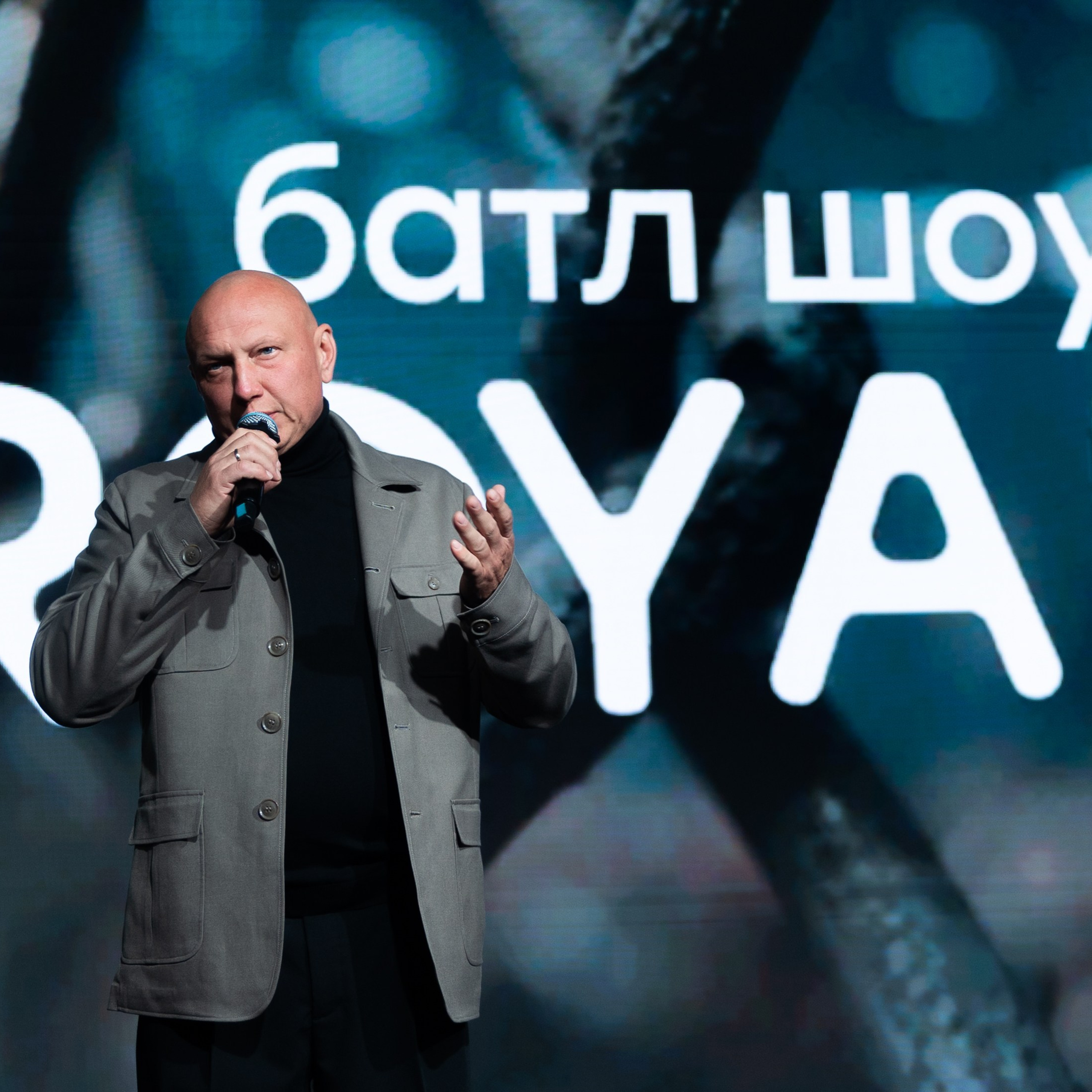 MMA/Royal Battle Show. Свадебный фотограф в Нижнем Новгороде и Москве Виктор Баринов