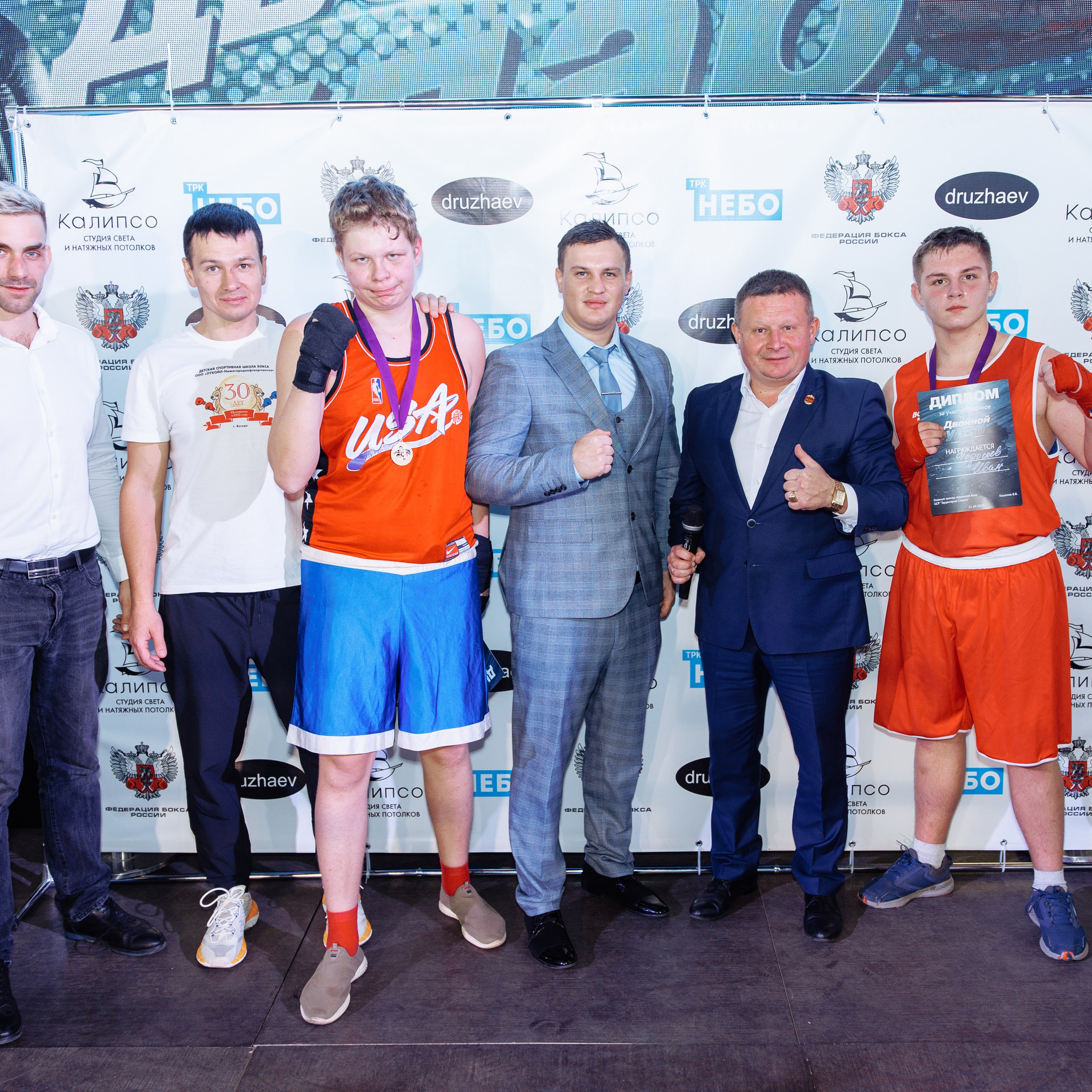 Турнир по боксу «Двойной удар» ТРК «Небо». Свадебный фотограф в Нижнем Новгороде и Москве Виктор Баринов