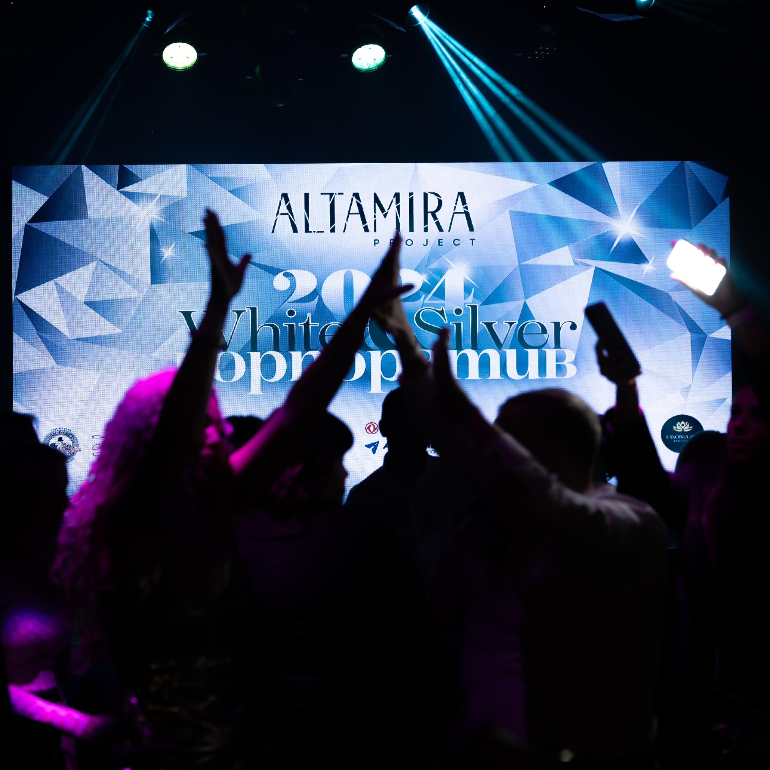 Новогодний корпоратив. Свадебный фотограф в Нижнем Новгороде и Москве Виктор Баринов