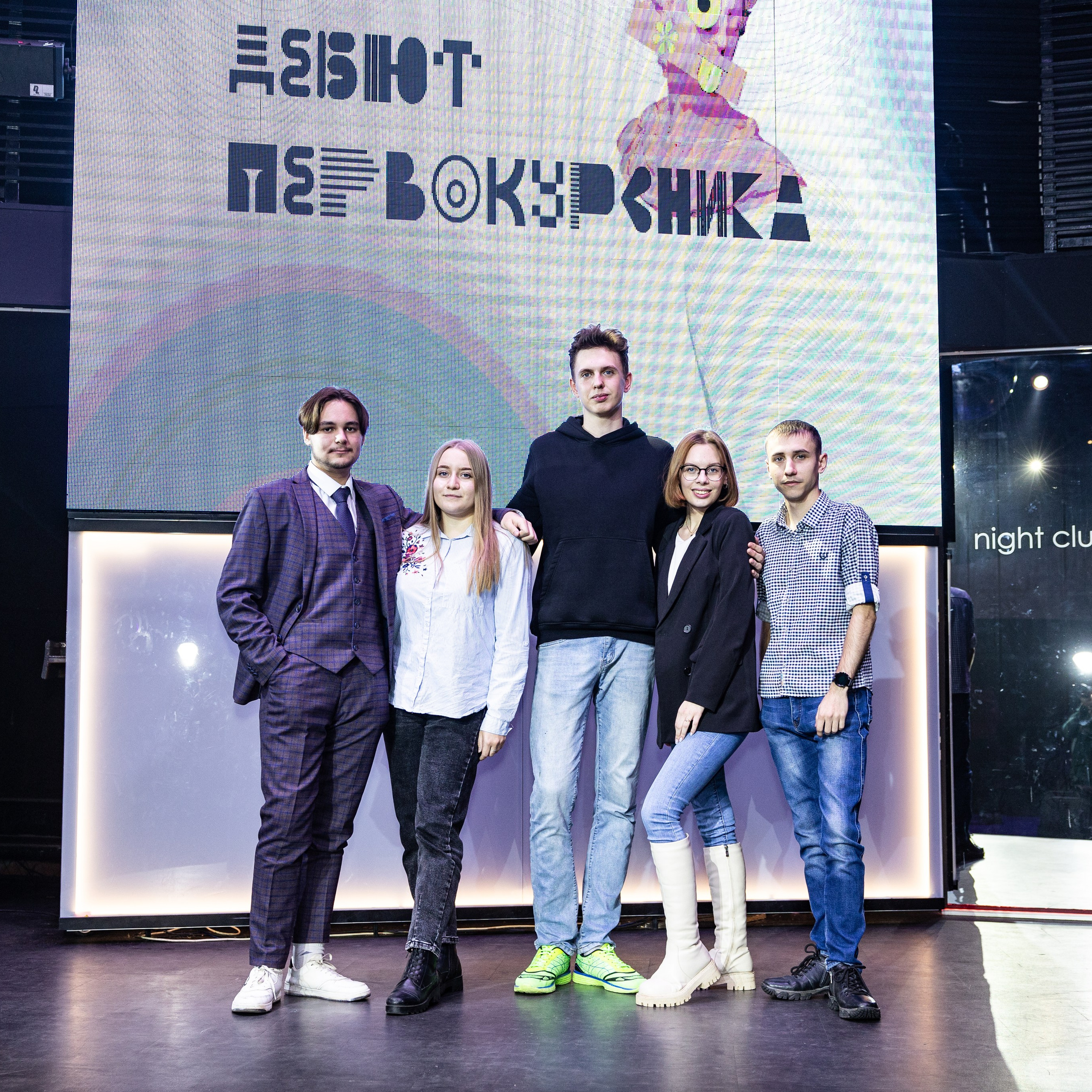 Дебют первокурсника РАНХиГС. Свадебный фотограф в Нижнем Новгороде и Москве Виктор Баринов