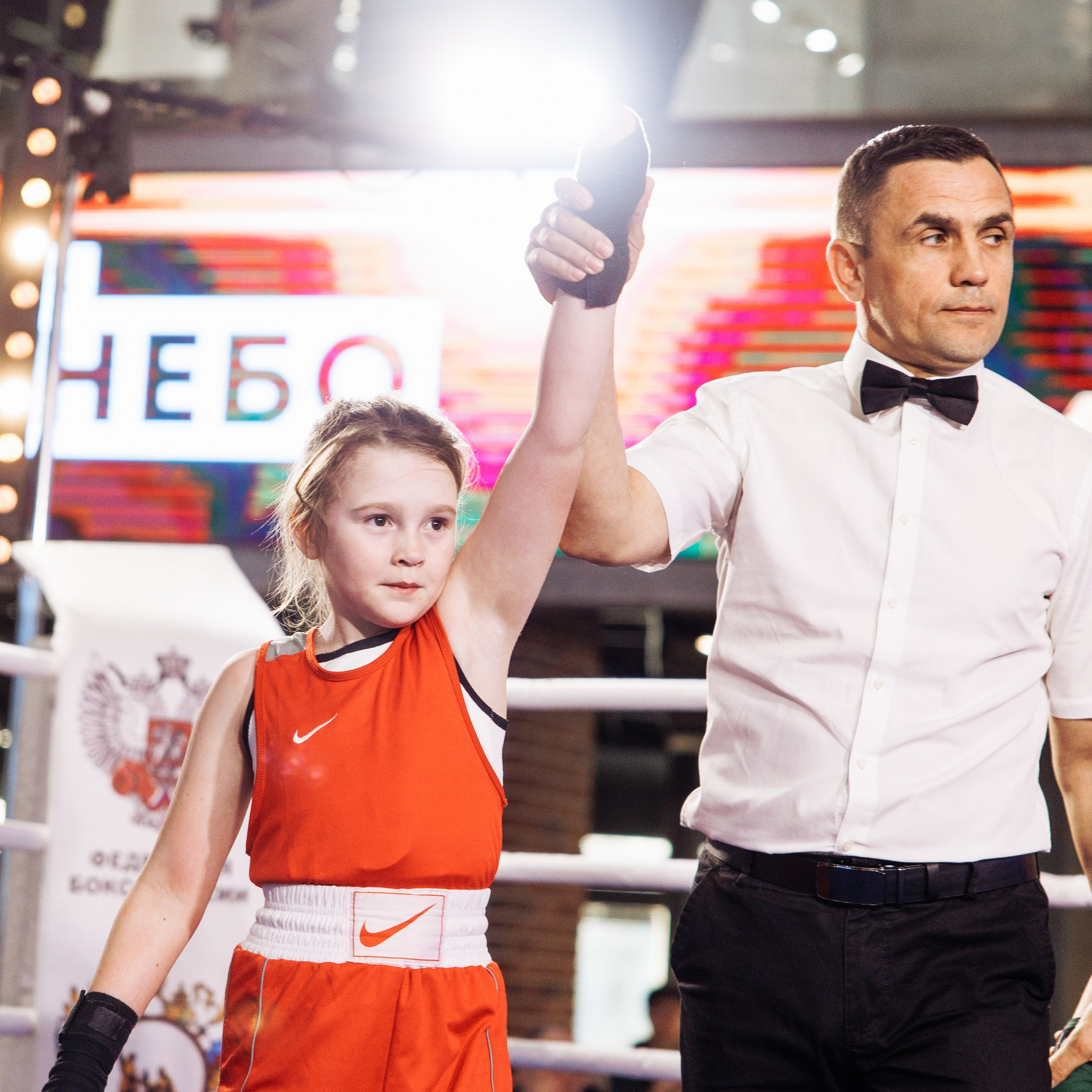 Турнир по боксу «Золотая перчатка». Свадебный фотограф в Нижнем Новгороде и Москве Виктор Баринов