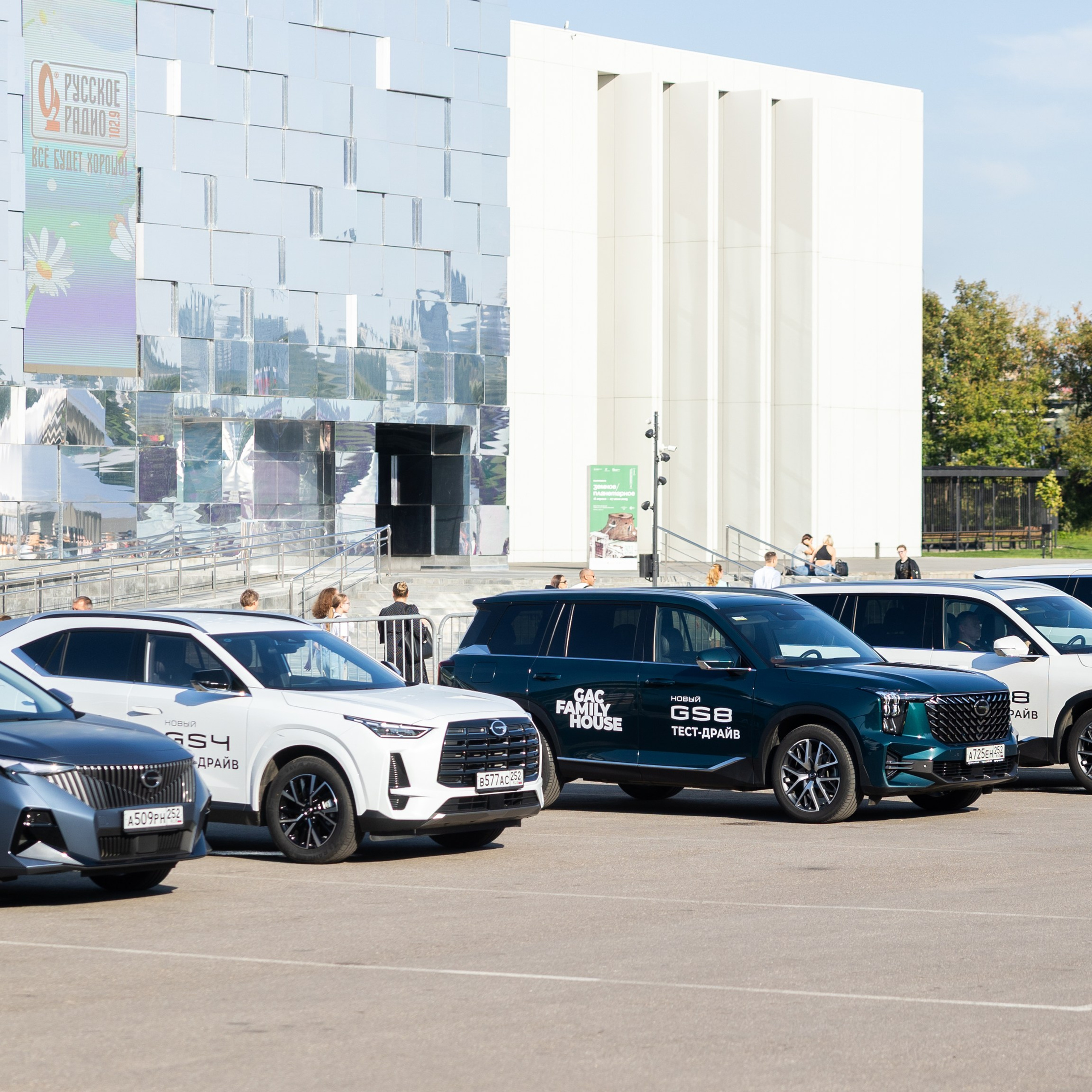 GAC. Свадебный фотограф в Нижнем Новгороде и Москве Виктор Баринов