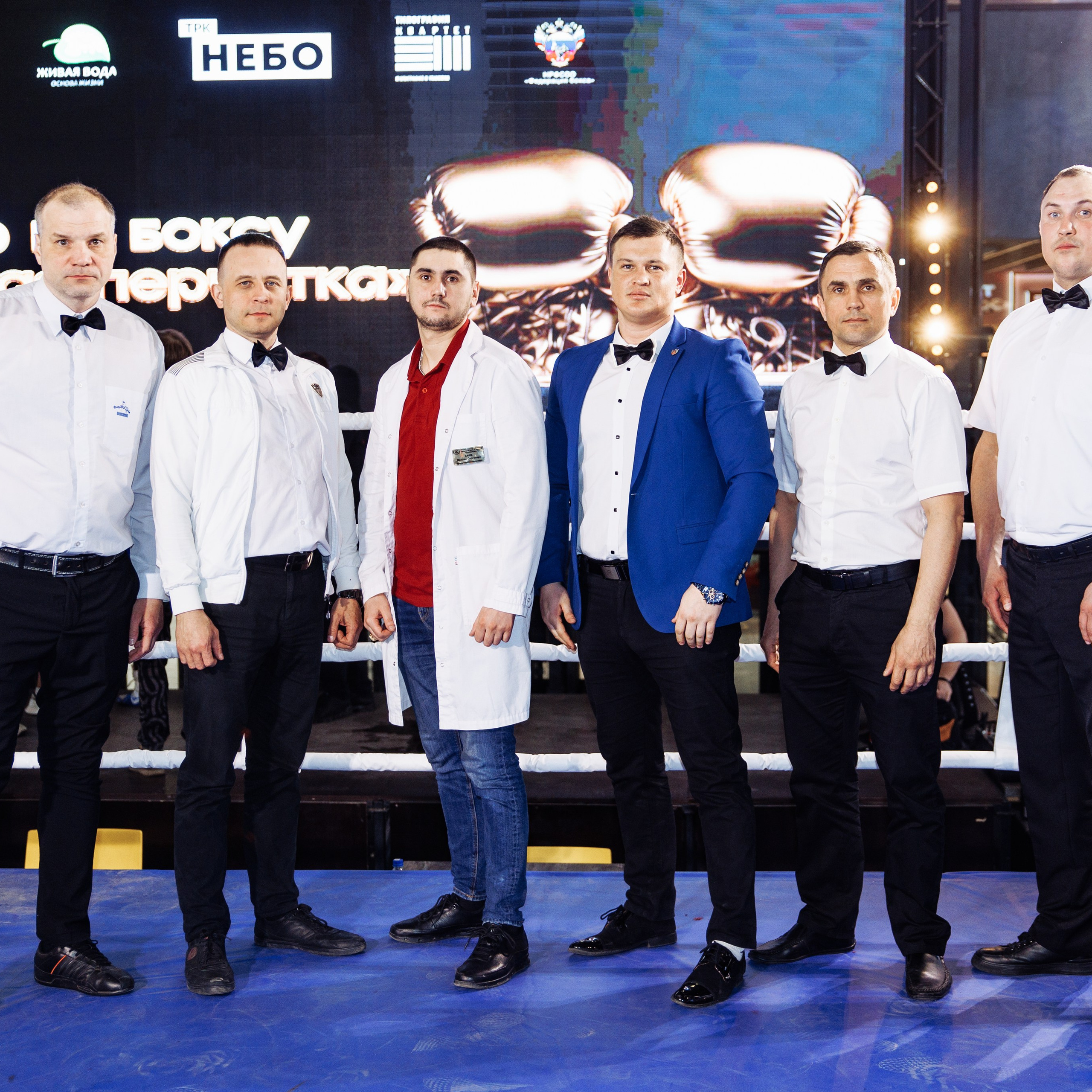 Турнир по боксу «Золотая перчатка». Свадебный фотограф в Нижнем Новгороде и Москве Виктор Баринов