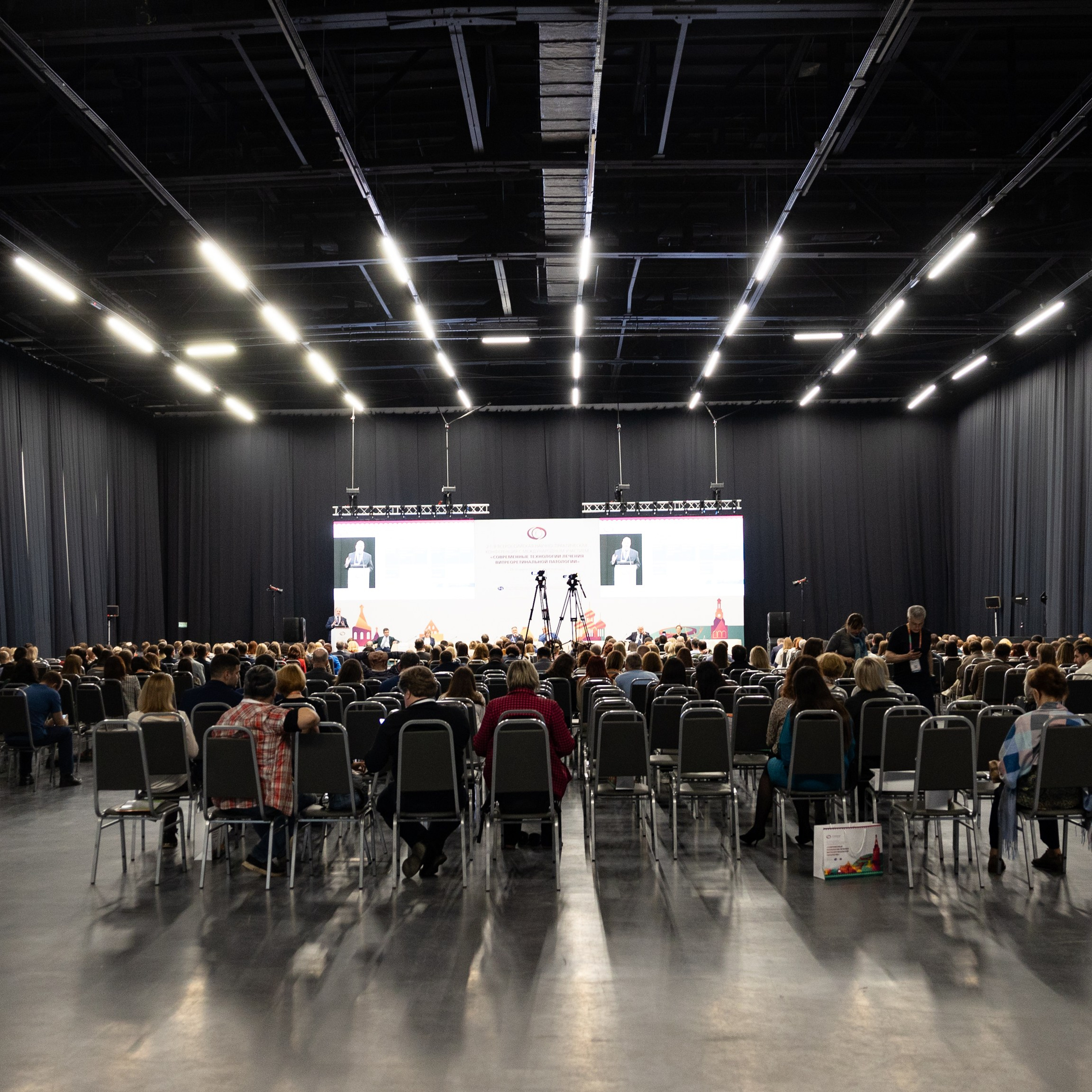 Конференция «Современные технологии лечения витреоретиальной патологии»». Свадебный фотограф в Нижнем Новгороде и Москве Виктор Баринов