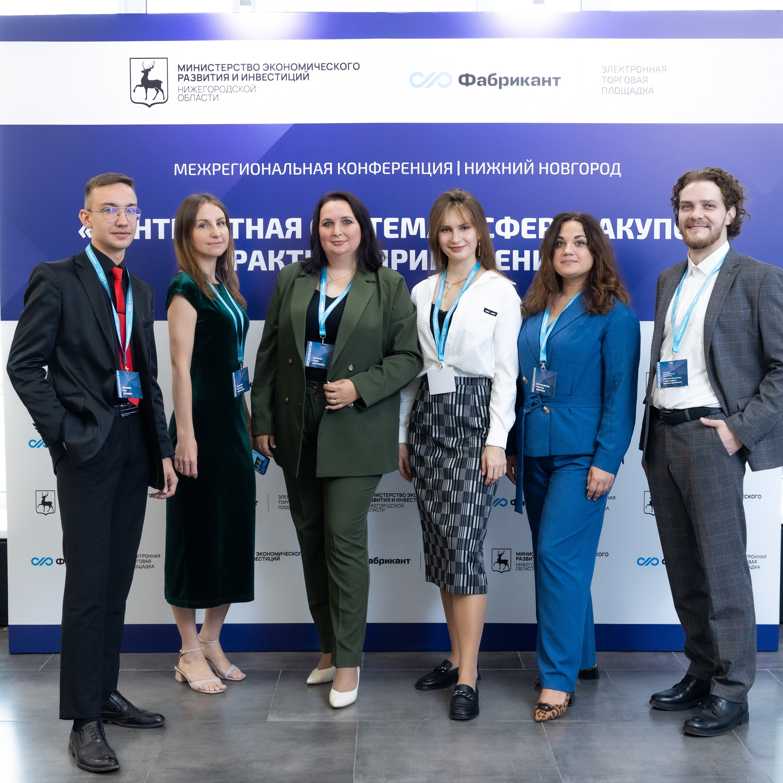 Кремль. Свадебный фотограф в Нижнем Новгороде и Москве Виктор Баринов