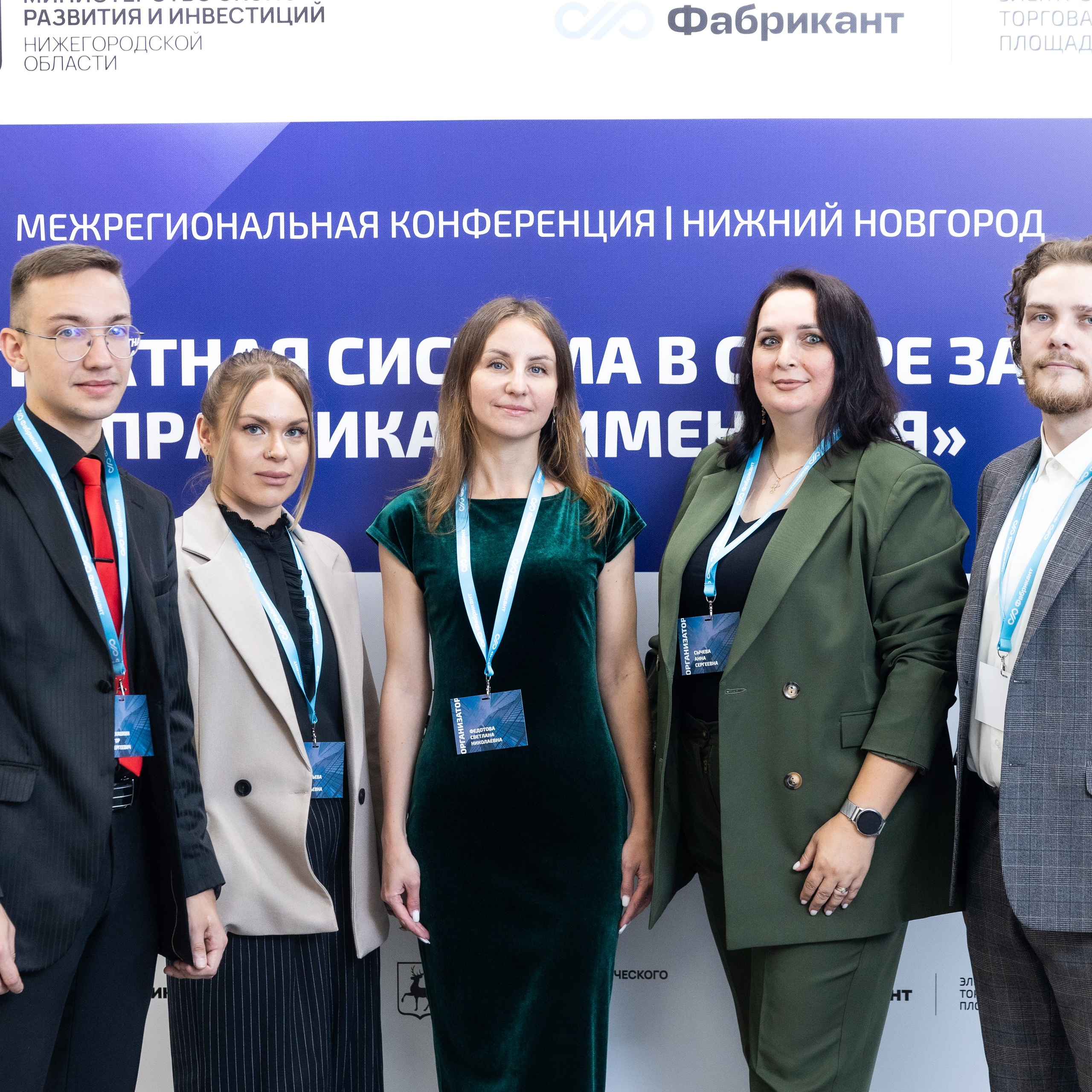 Кремль. Свадебный фотограф в Нижнем Новгороде и Москве Виктор Баринов