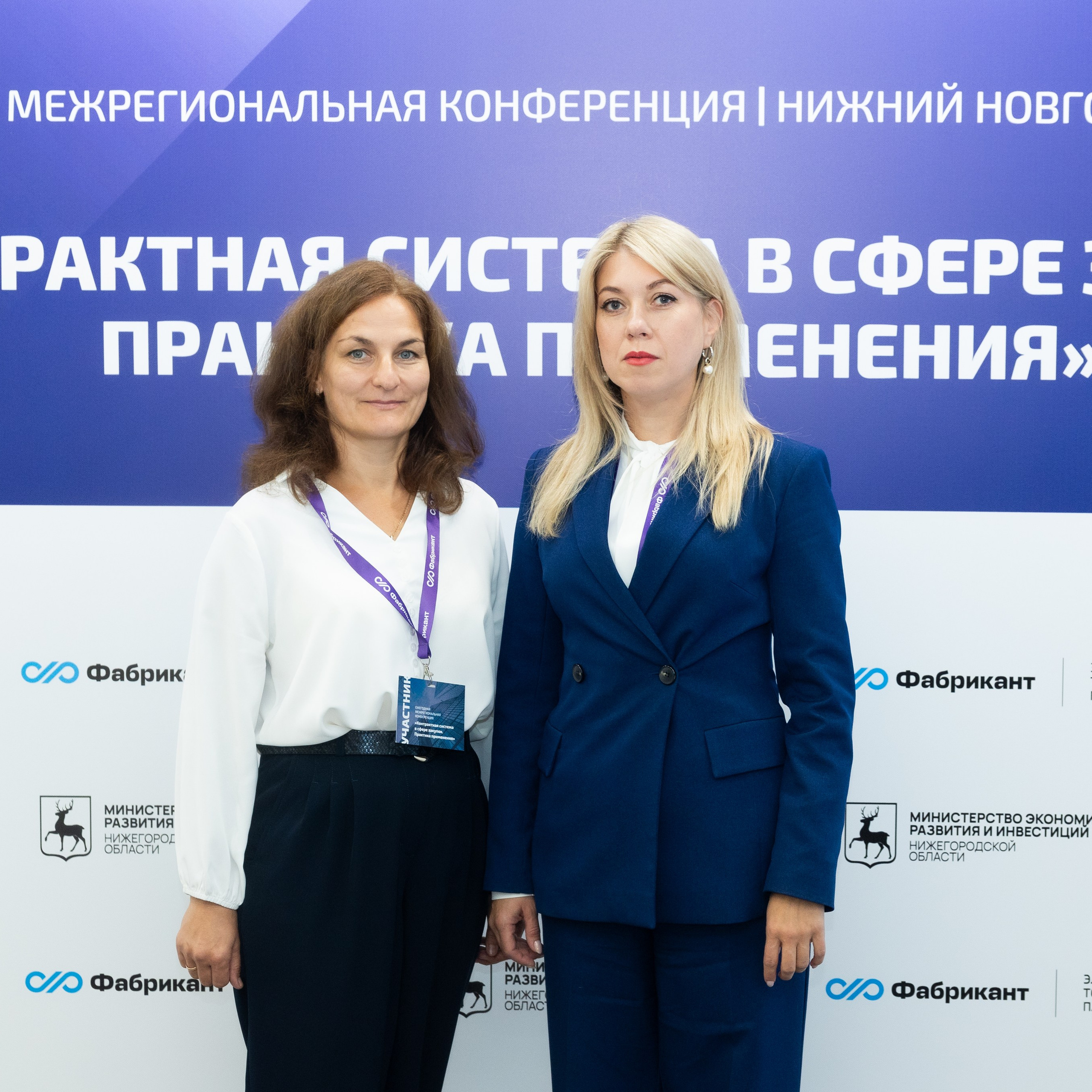 Кремль. Свадебный фотограф в Нижнем Новгороде и Москве Виктор Баринов