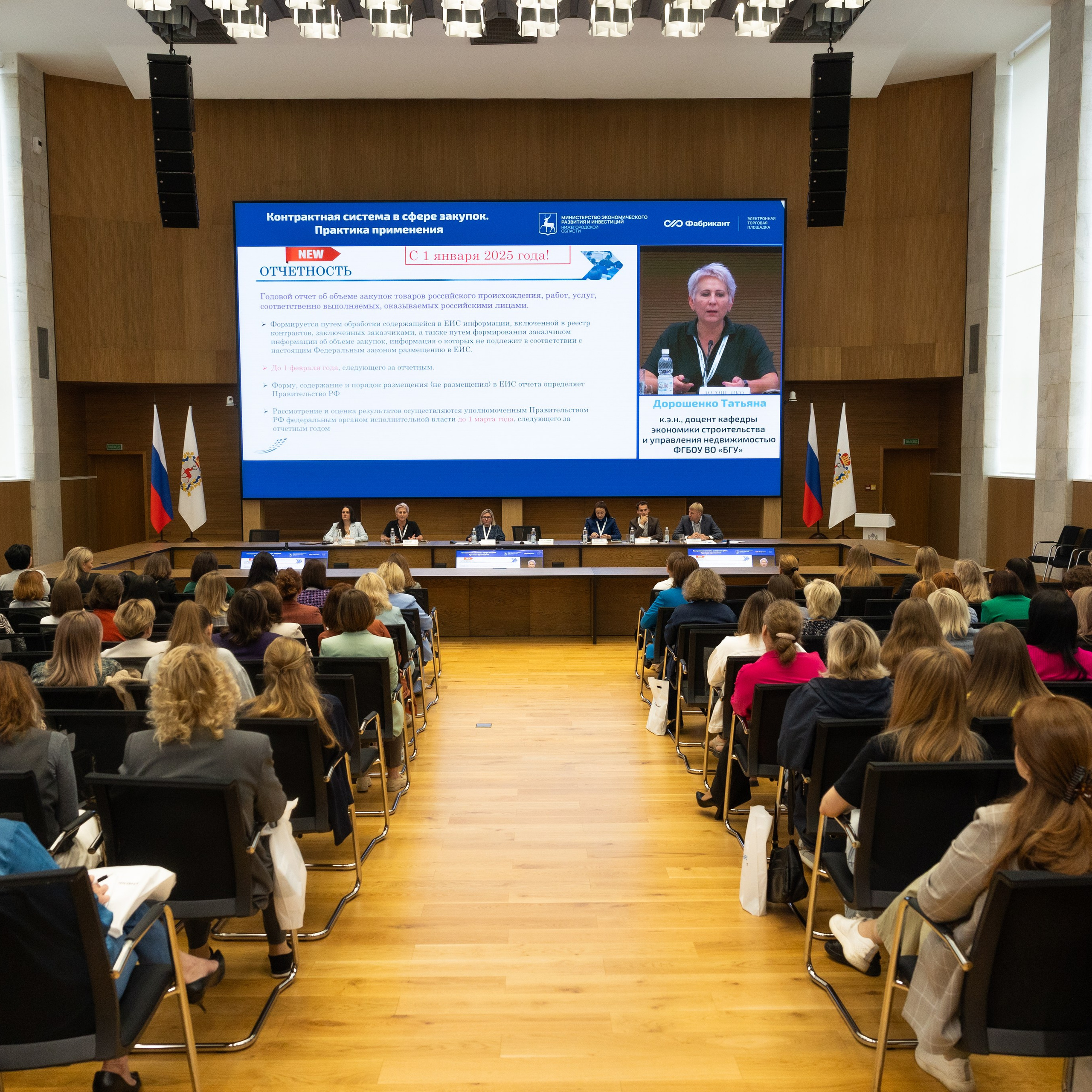 Кремль. Свадебный фотограф в Нижнем Новгороде и Москве Виктор Баринов