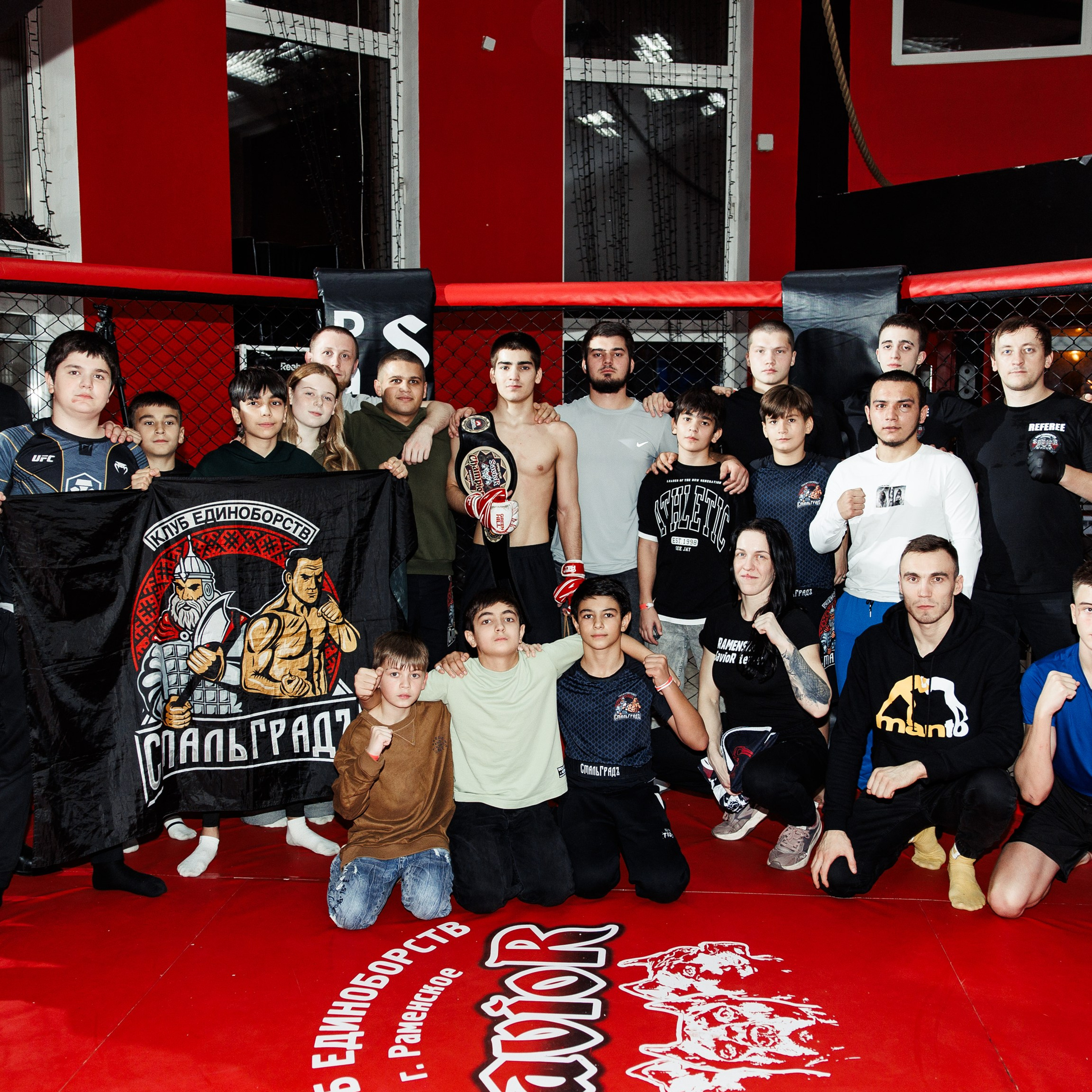 Турнир по ММА на призы клуба «SAVIOR» г. Москва. Свадебный фотограф в Нижнем Новгороде и Москве Виктор Баринов